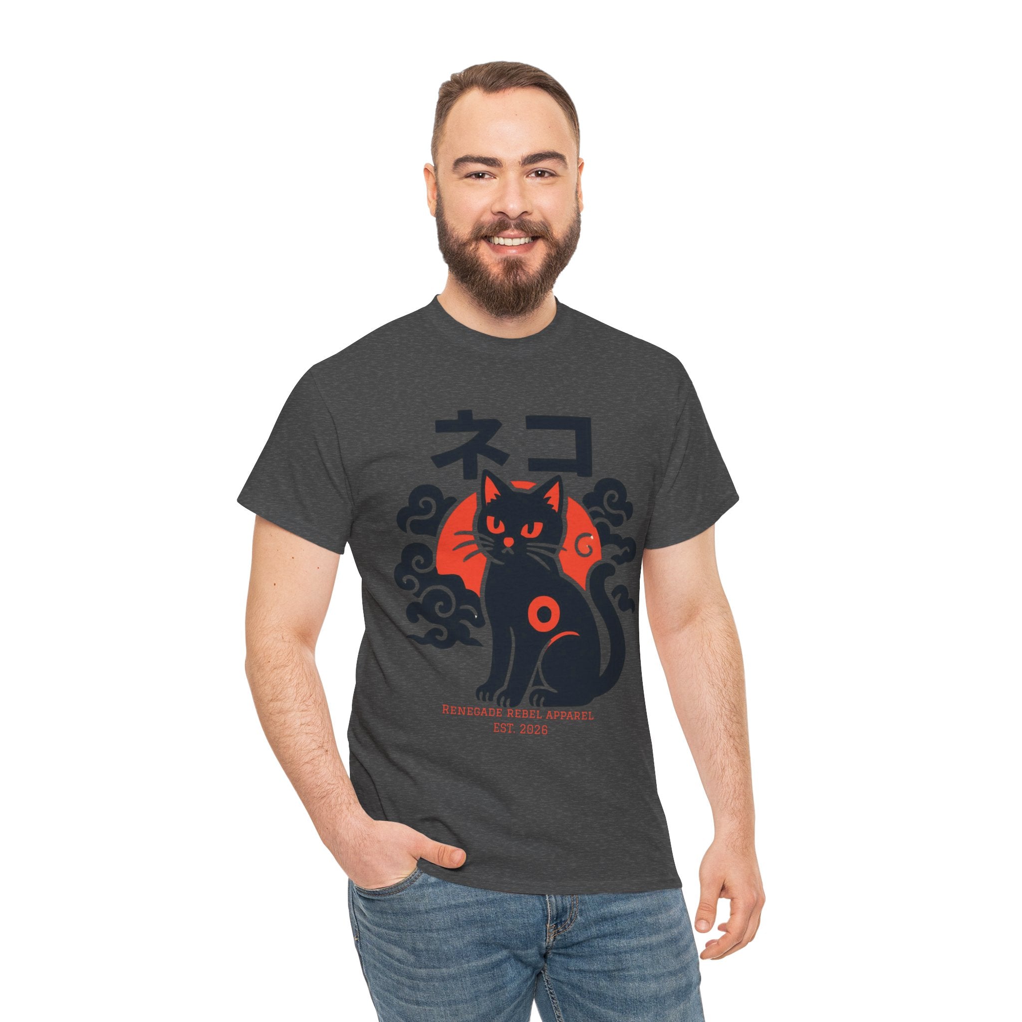 Cat Riot 2.0 T-Shirt