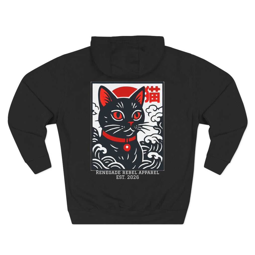 Cat Riot Hoodie