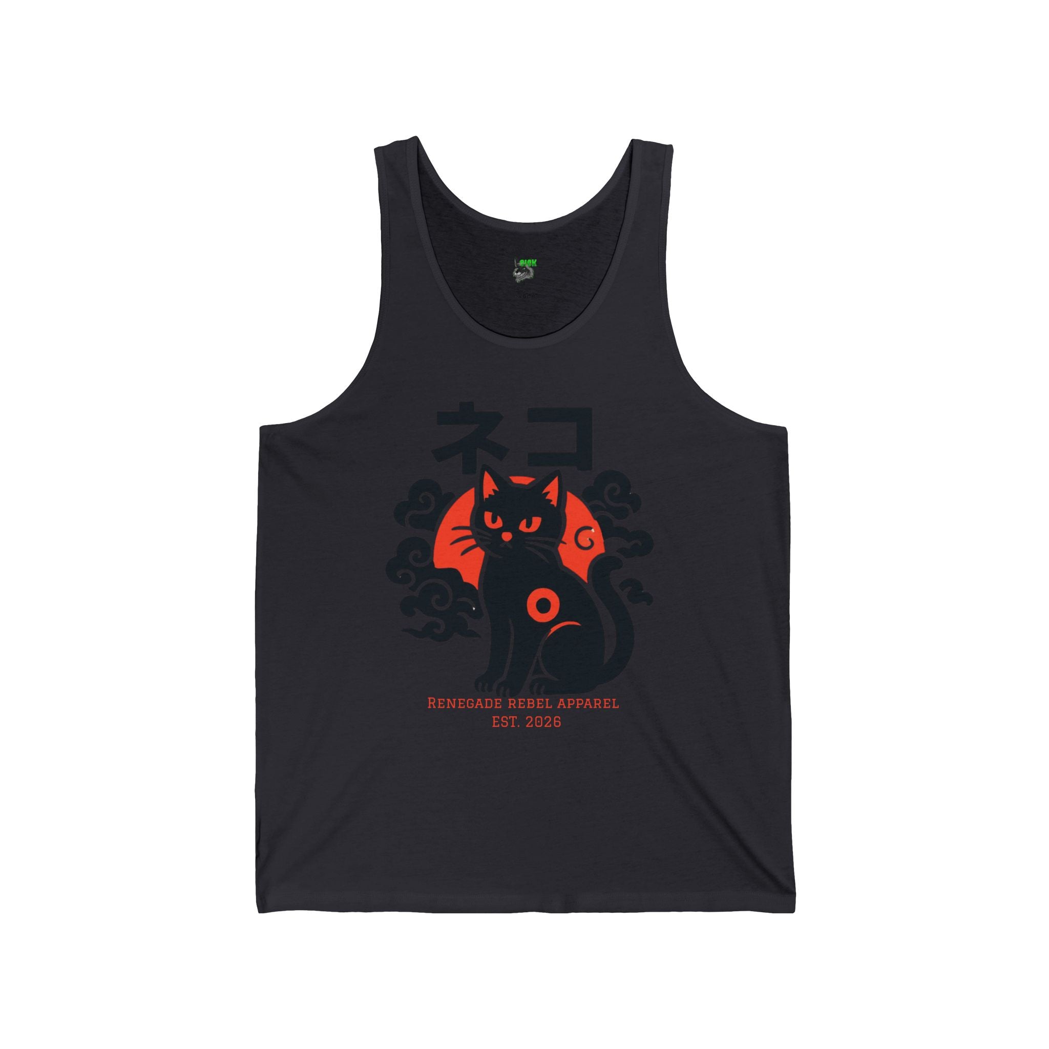 Cat Riot Tank