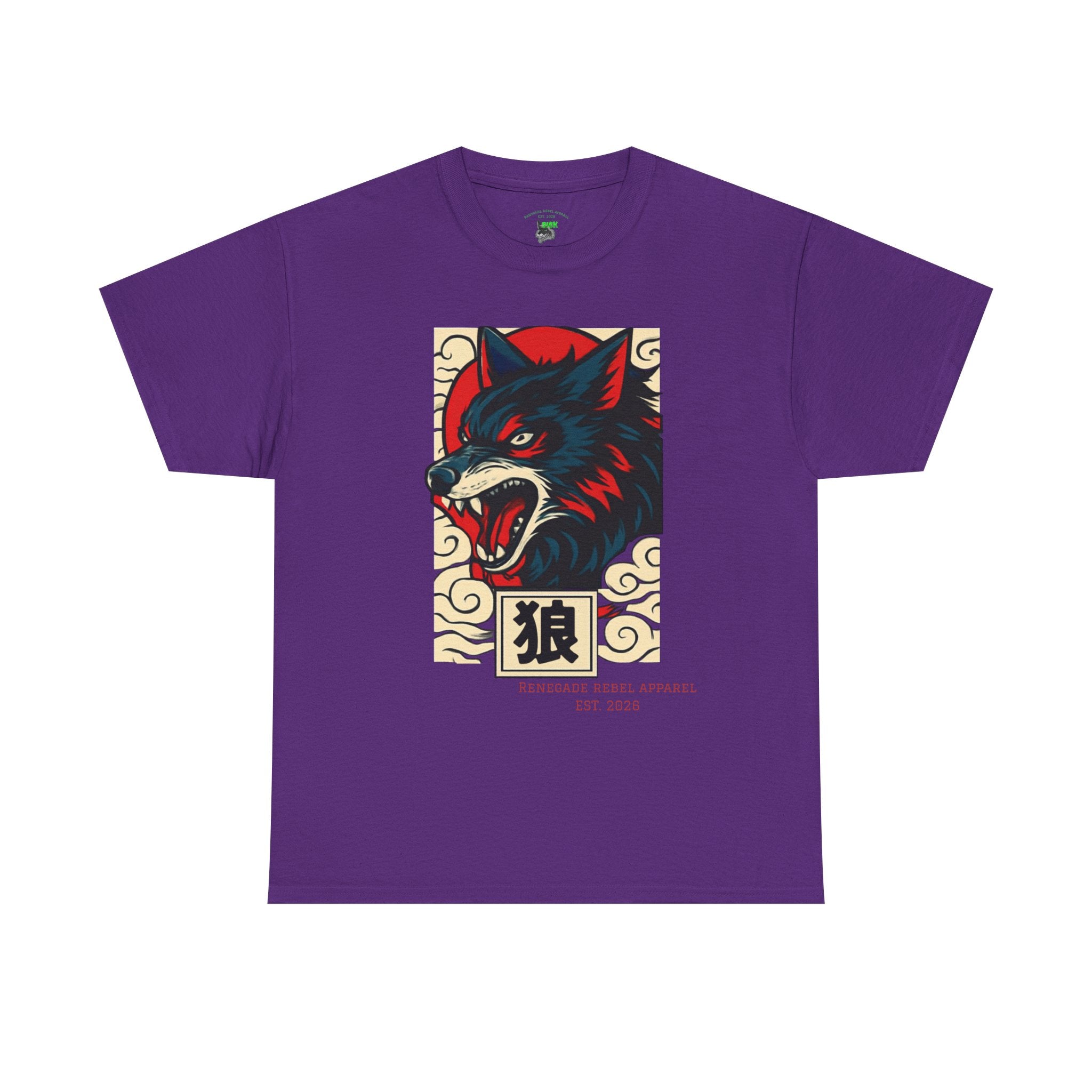 Wolf Riot T-Shirt