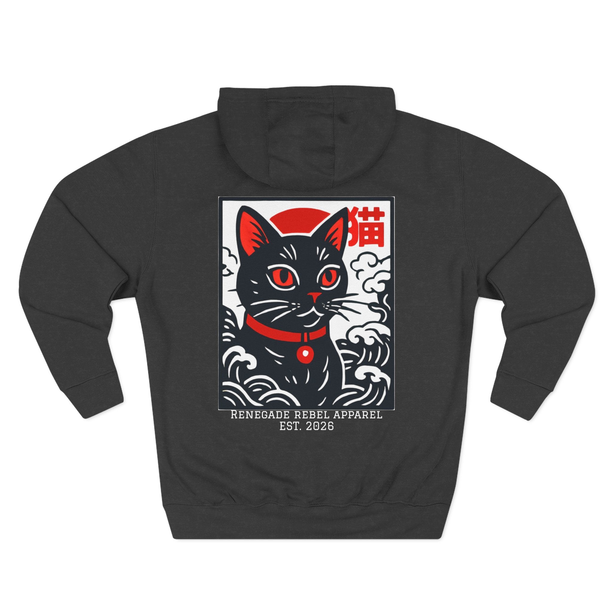 Cat Riot Hoodie