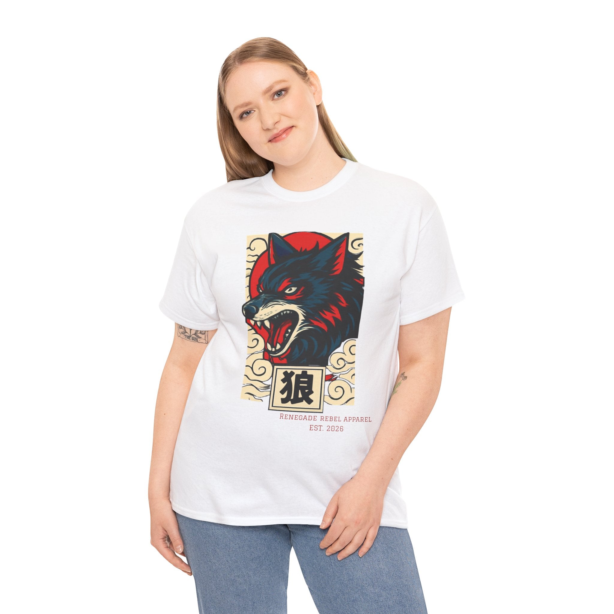Wolf Riot T-Shirt