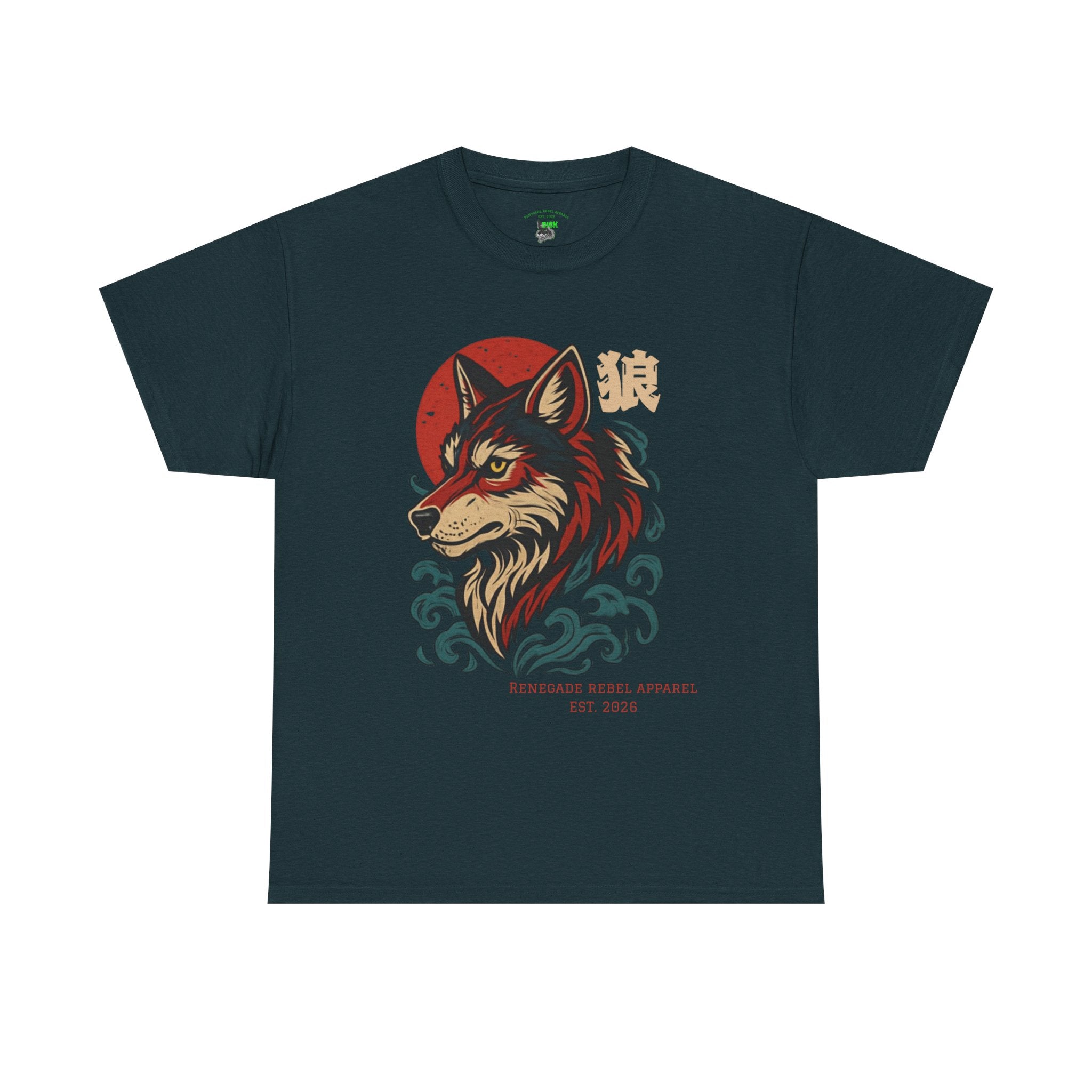 Wolf Riot 2.0 T-Shirt
