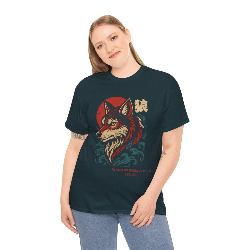 Wolf Riot 2.0 T-Shirt