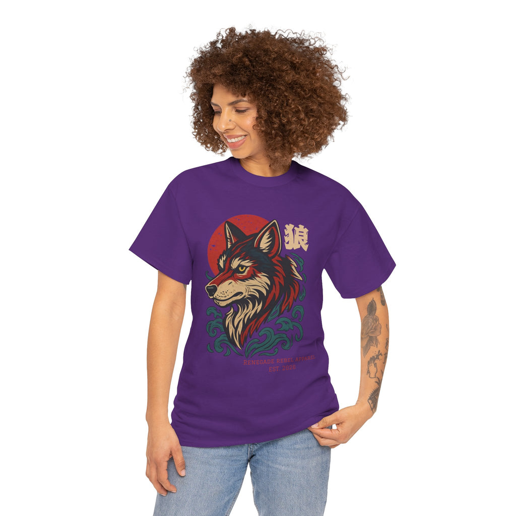 Wolf Riot 2.0 T-Shirt