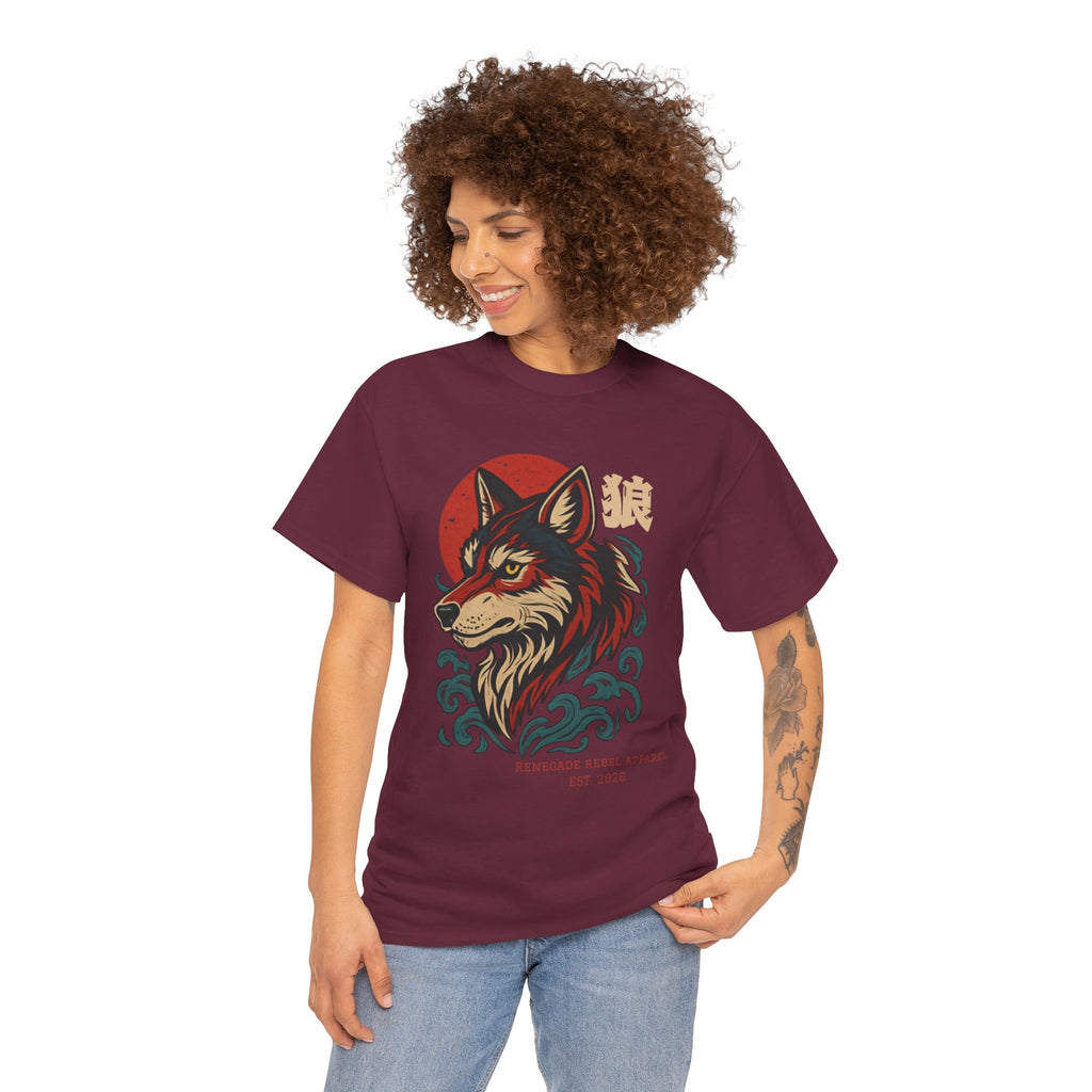 Wolf Riot 2.0 T-Shirt