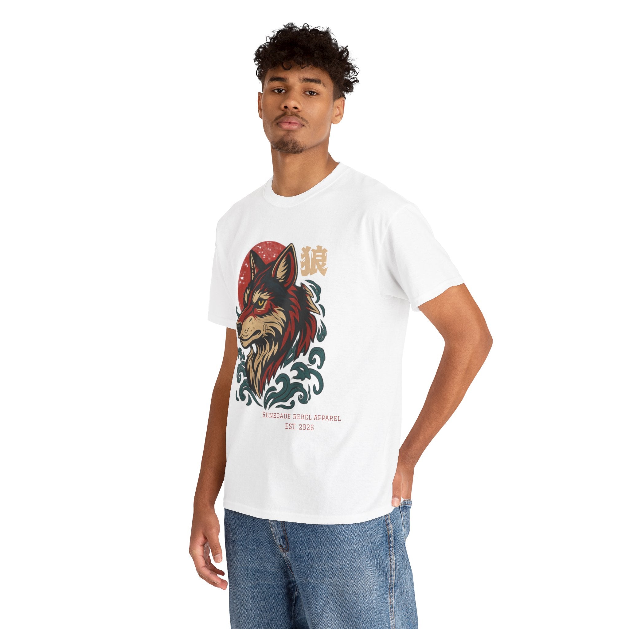 Wolf Riot 2.0 T-Shirt