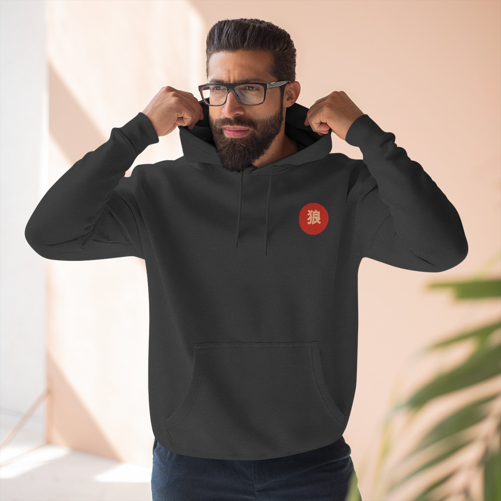 Wolf Riot 2.0 Hoodie