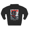 Cat Riot Hoodie