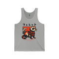 Ferret Riot Tank