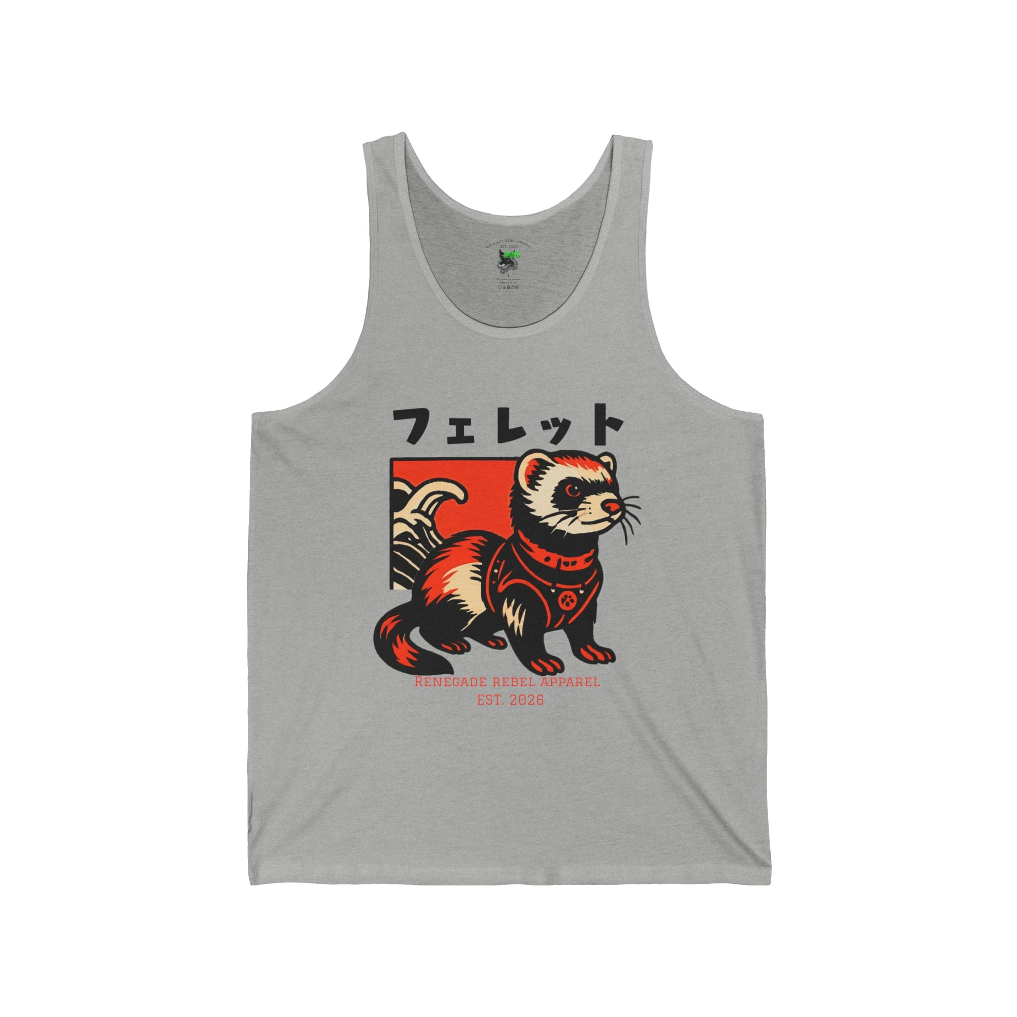 Ferret Riot Tank