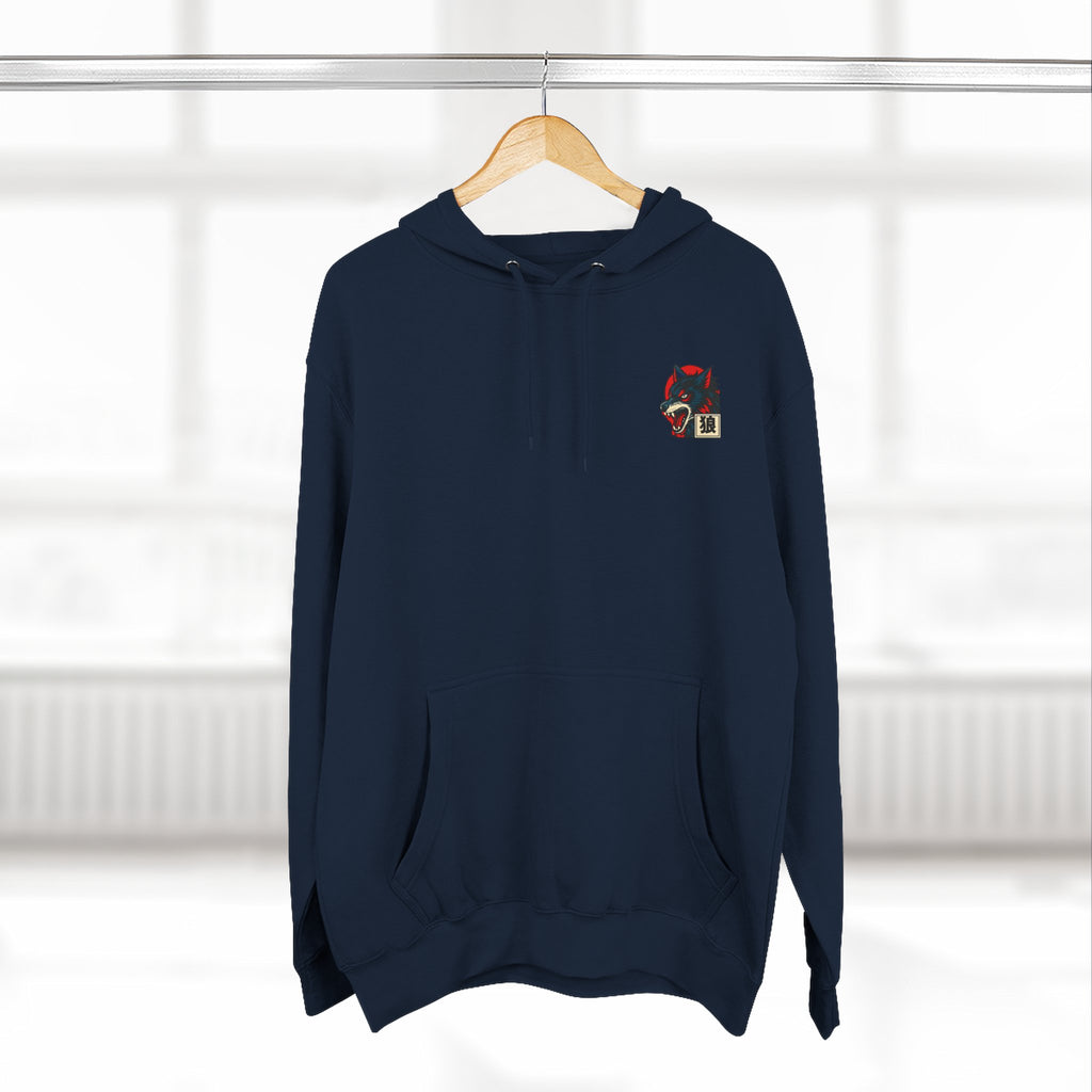 Wolf Riot Hoodie