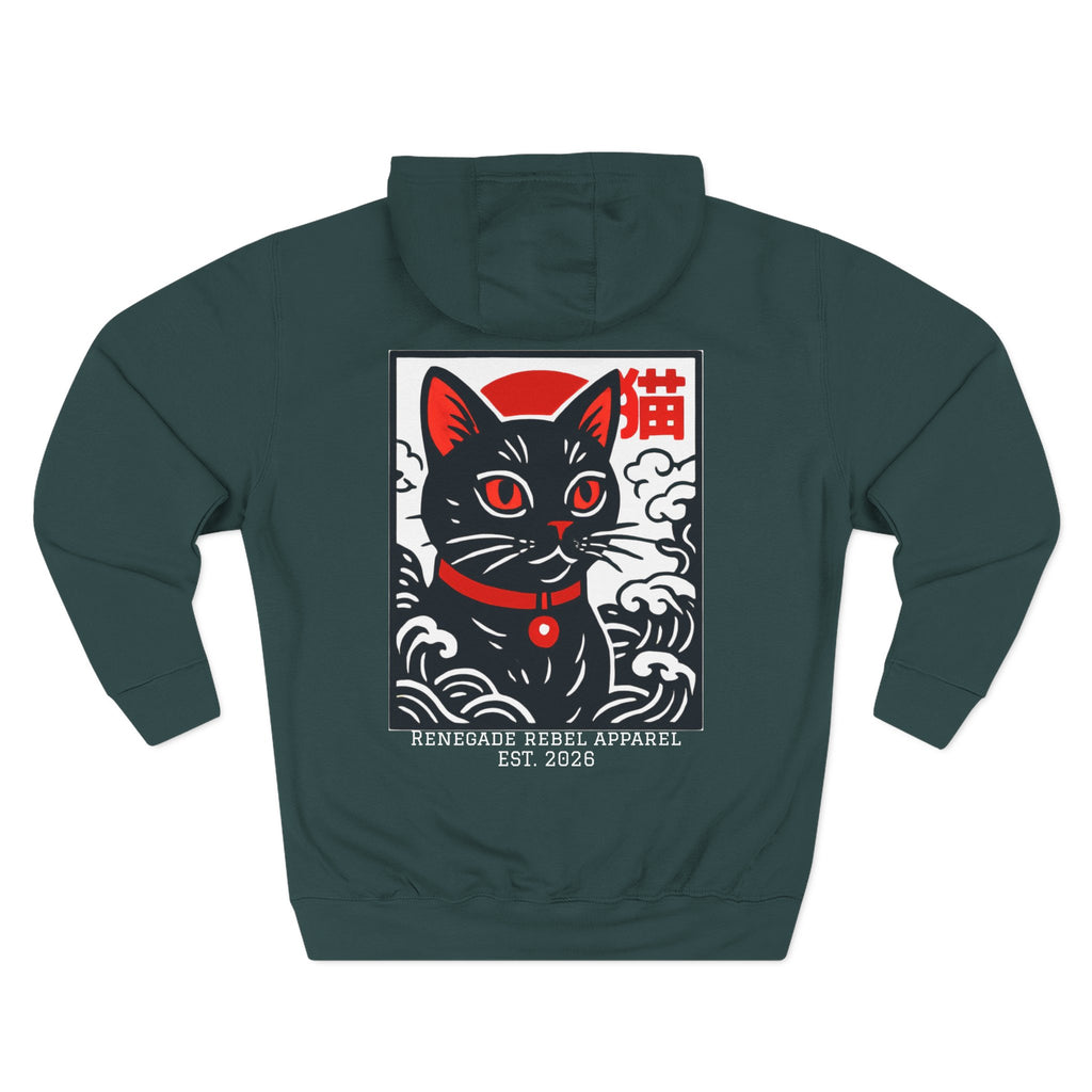 Cat Riot Hoodie