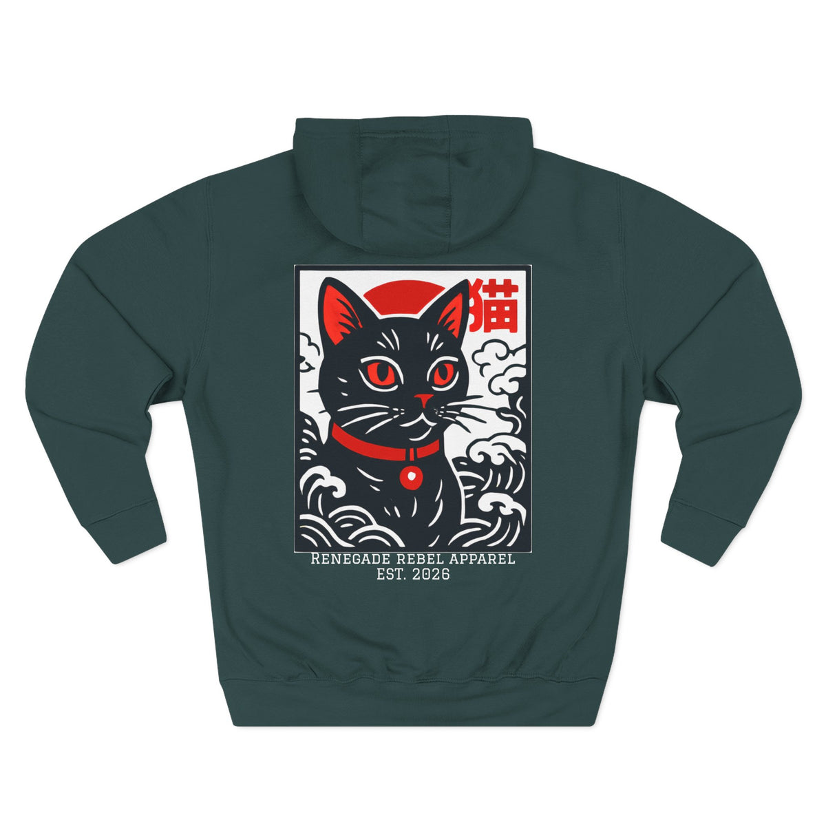 Cat Riot Hoodie