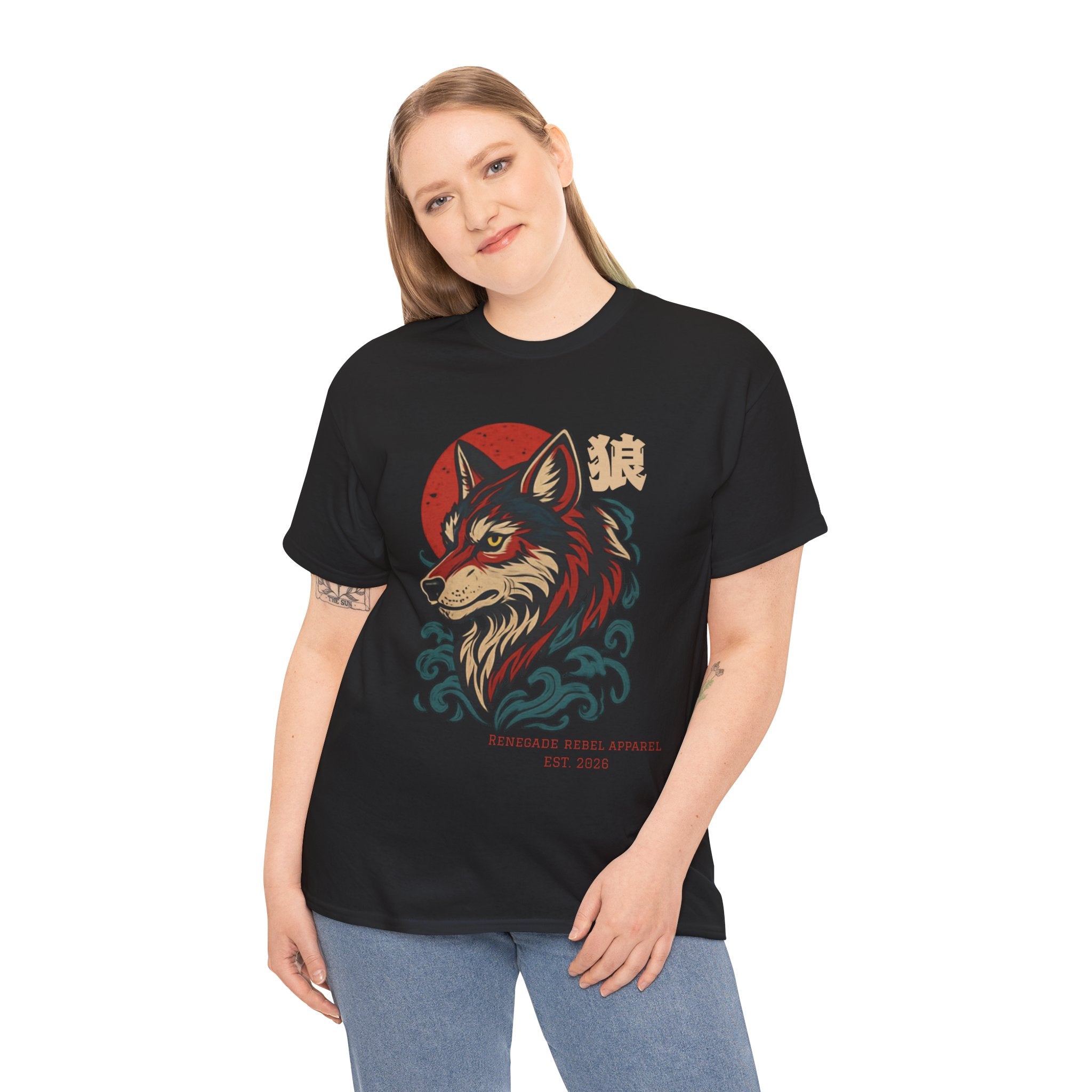 Wolf Riot 2.0 T-Shirt