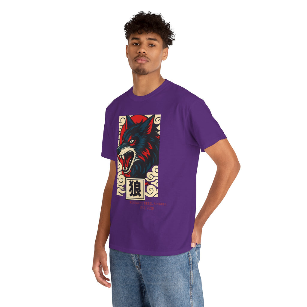 Wolf Riot T-Shirt