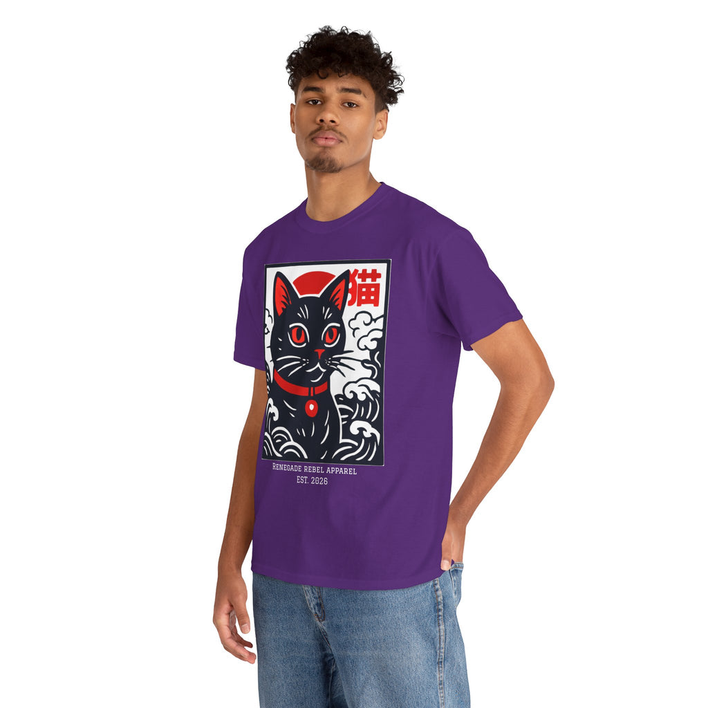 Cat Riot T-Shirt