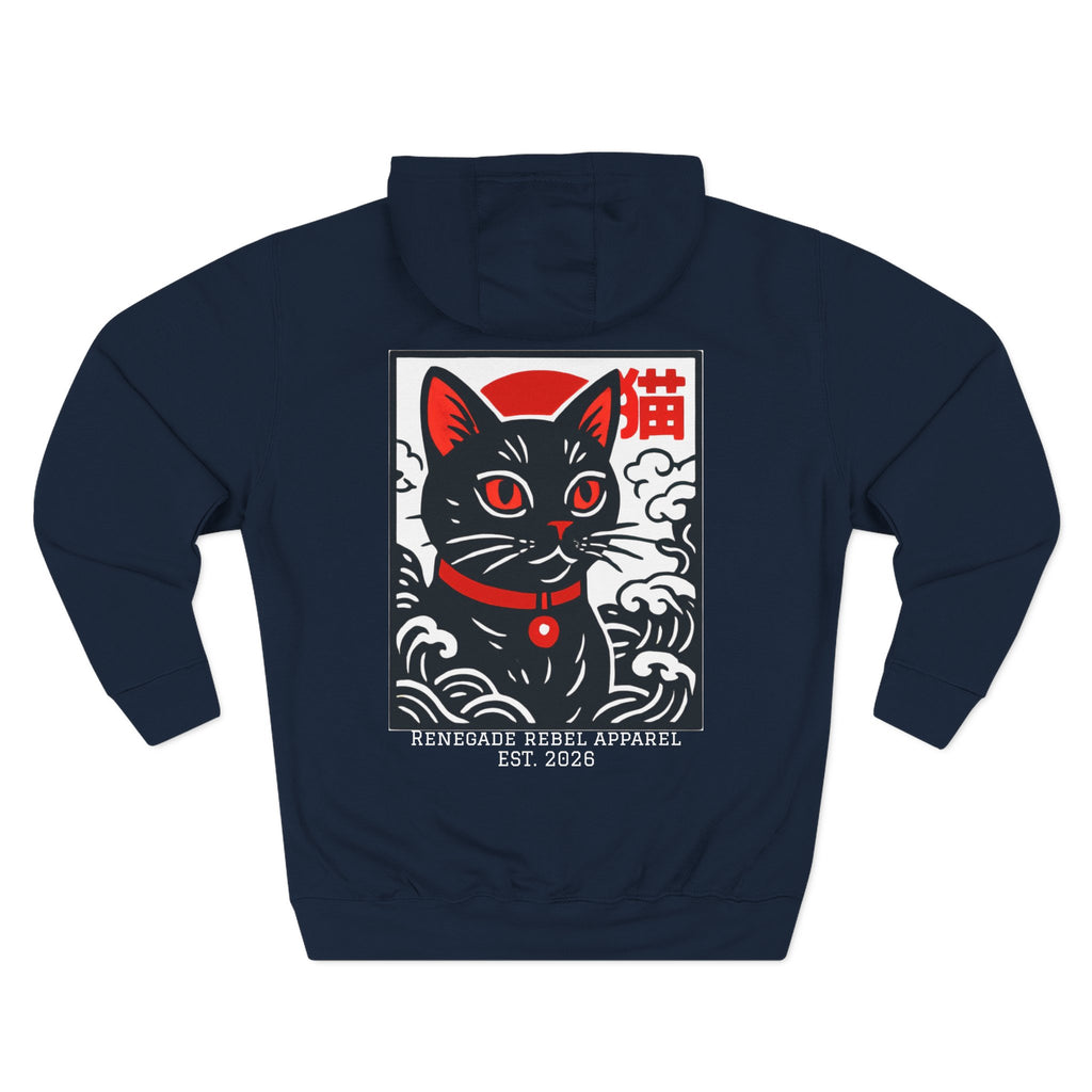Cat Riot Hoodie
