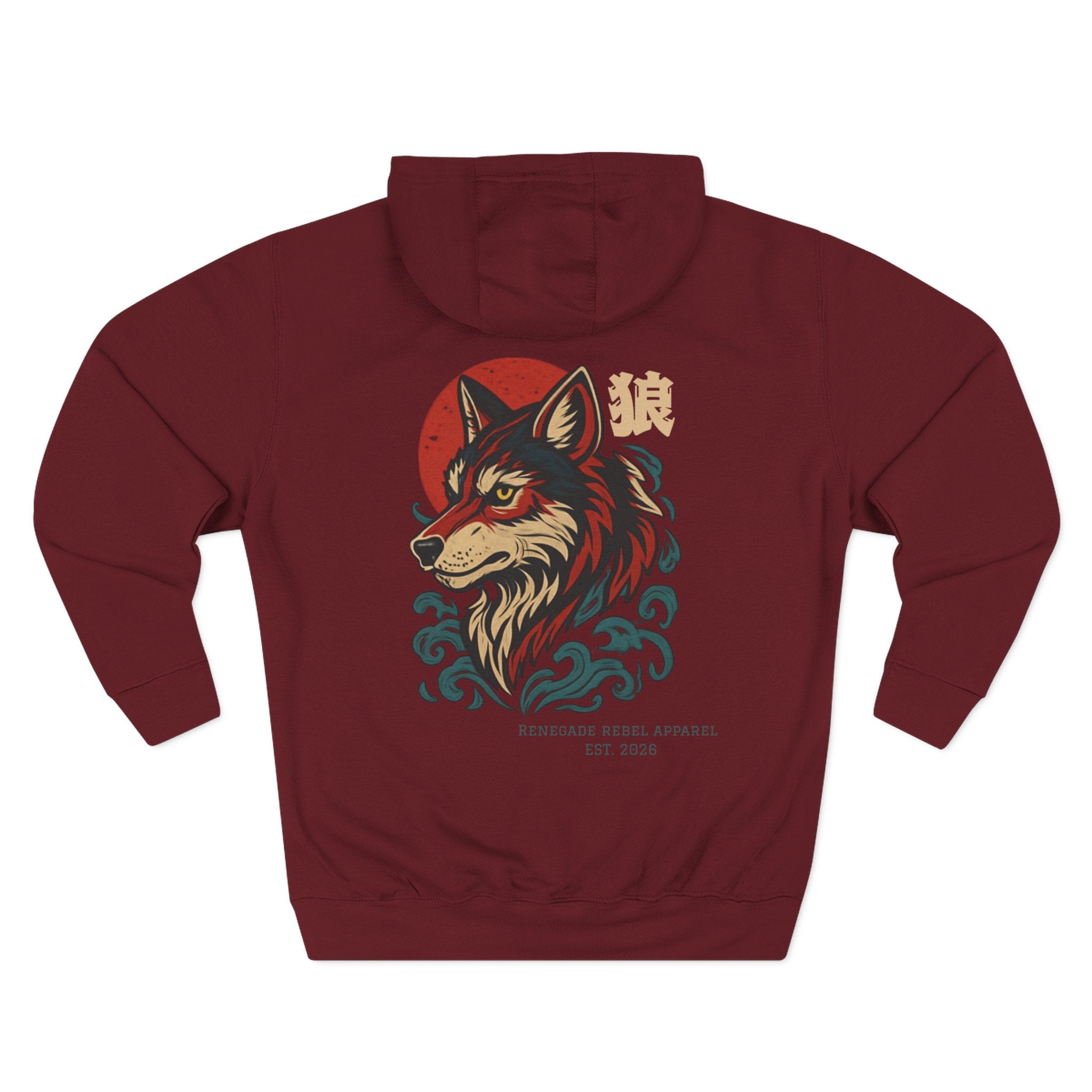 Wolf Riot 2.0 Hoodie