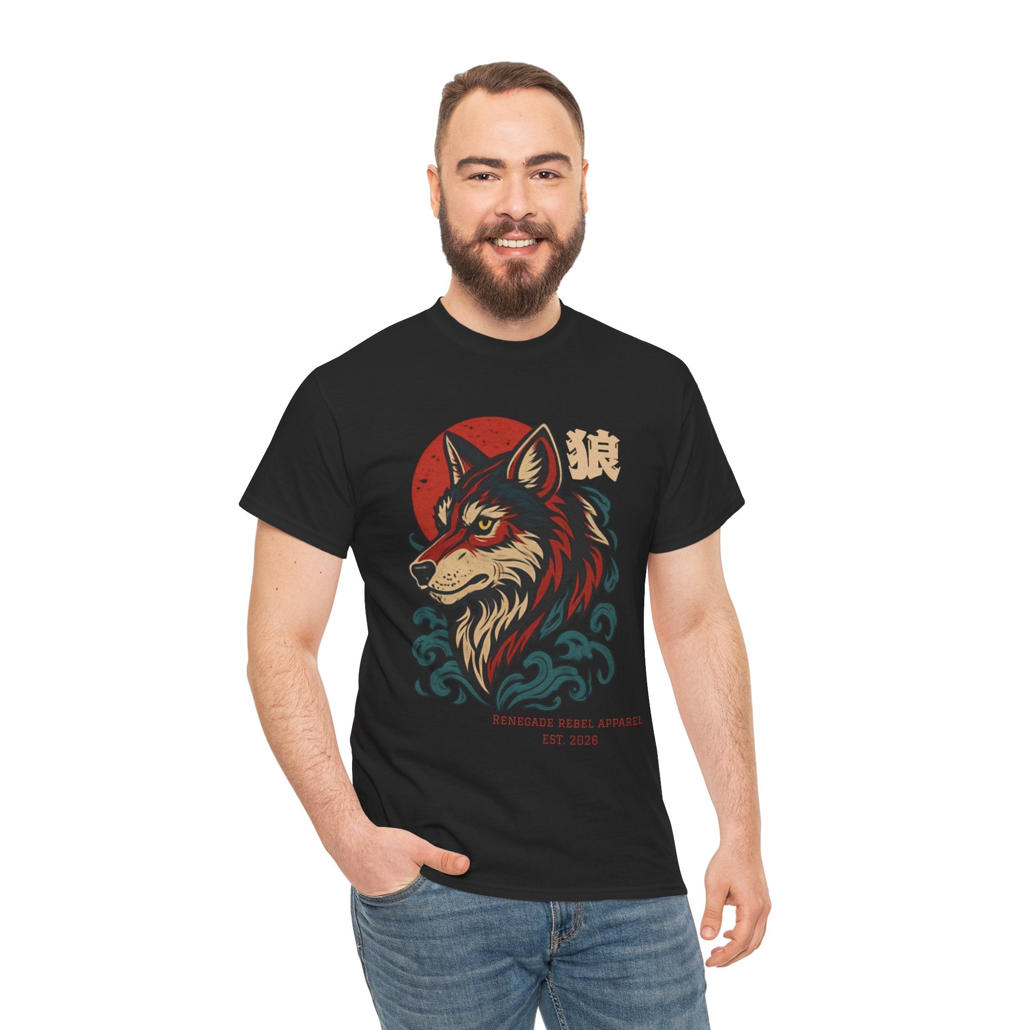 Wolf Riot 2.0 T-Shirt