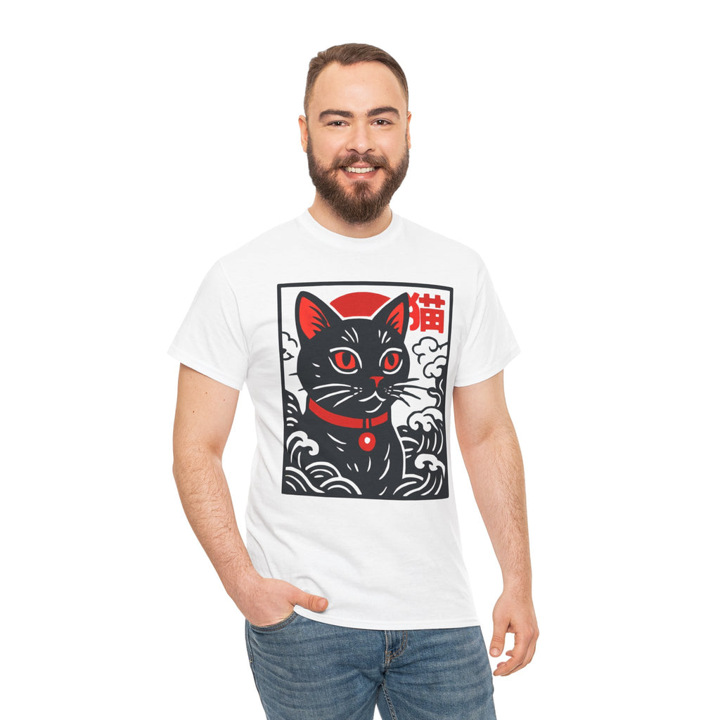 Cat Riot T-Shirt