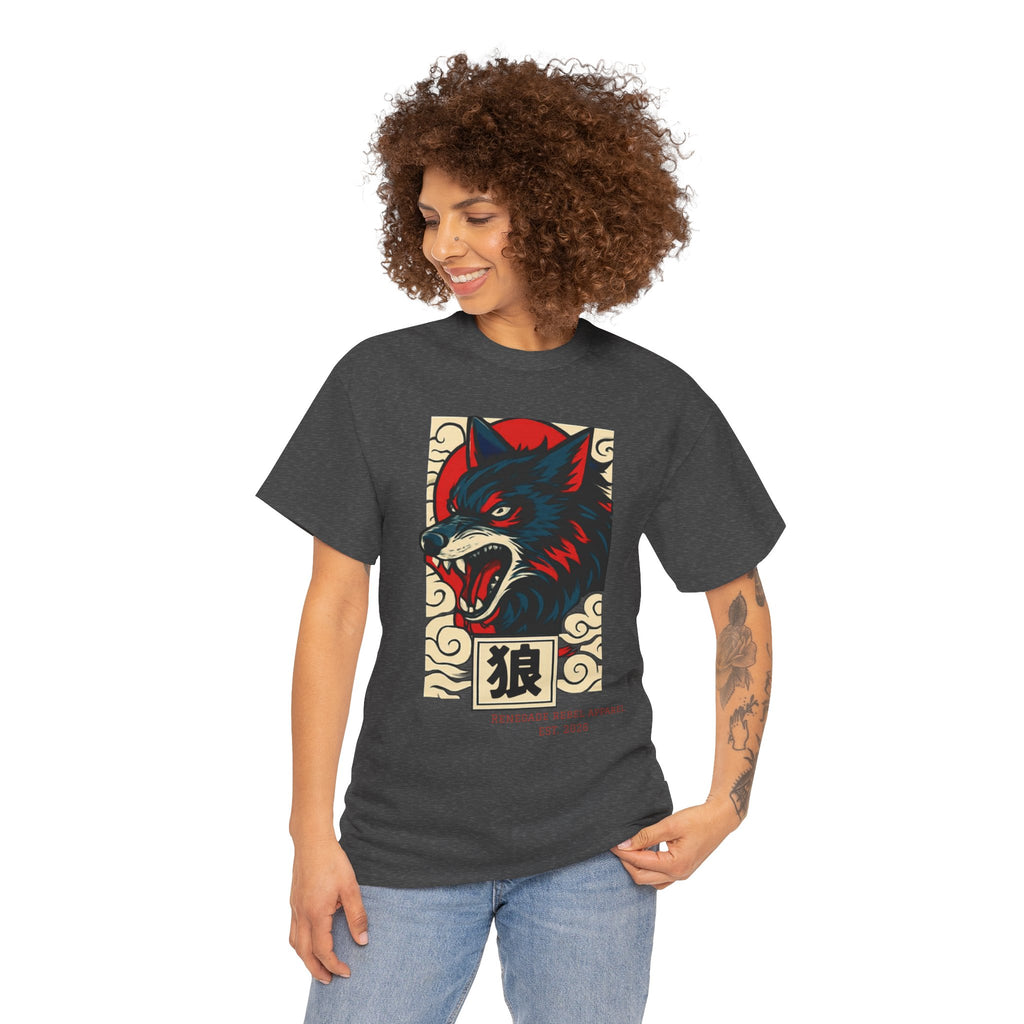 Wolf Riot T-Shirt