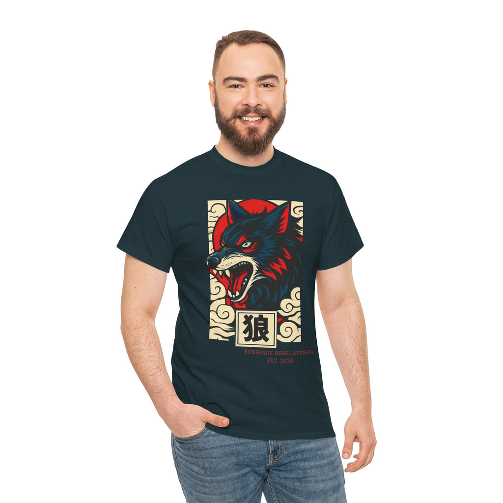 Wolf Riot T-Shirt