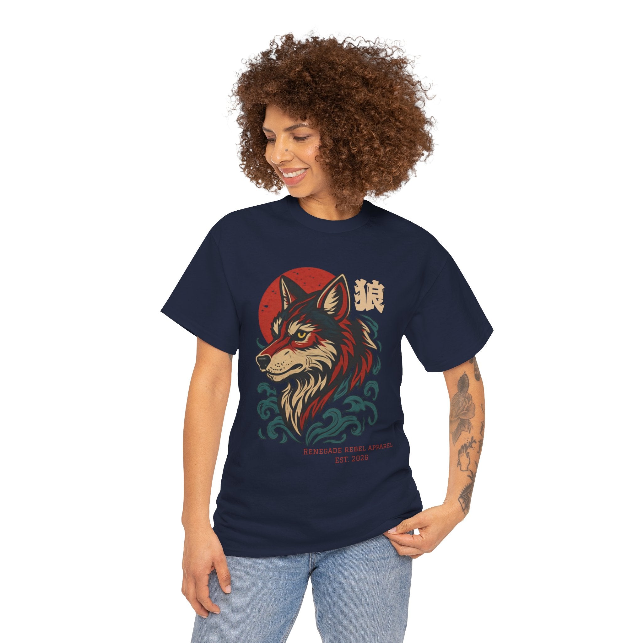 Wolf Riot 2.0 T-Shirt