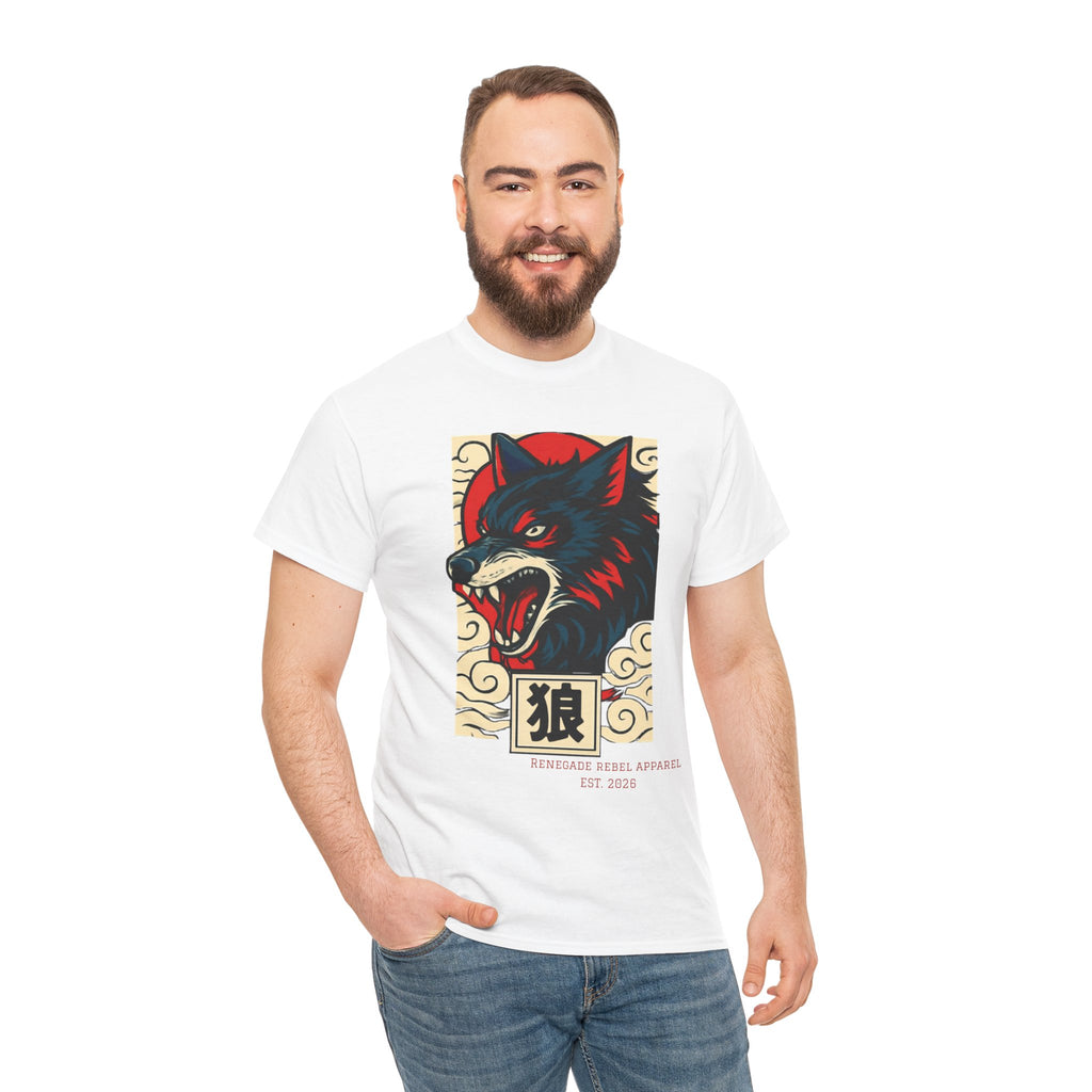 Wolf Riot T-Shirt