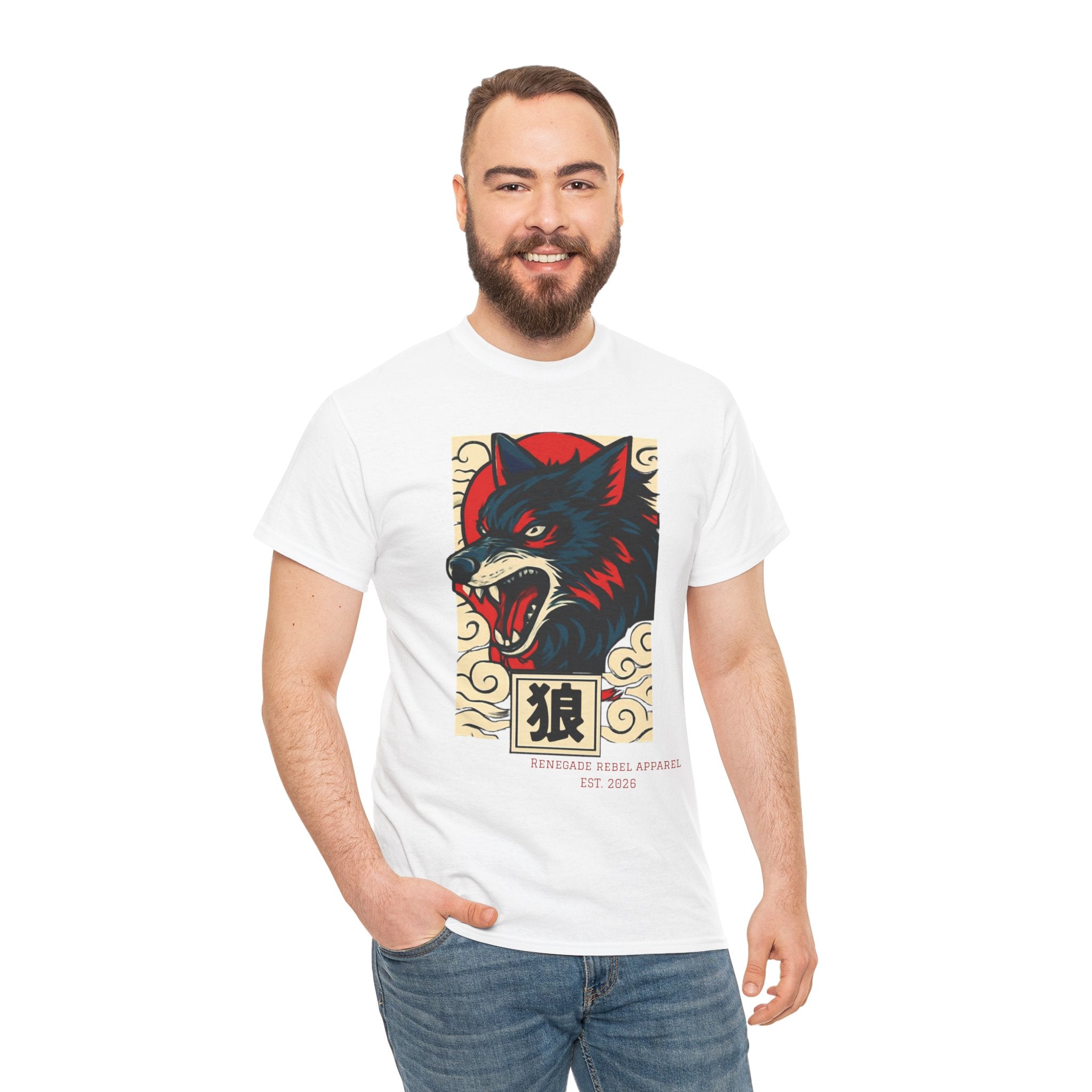 Wolf Riot T-Shirt