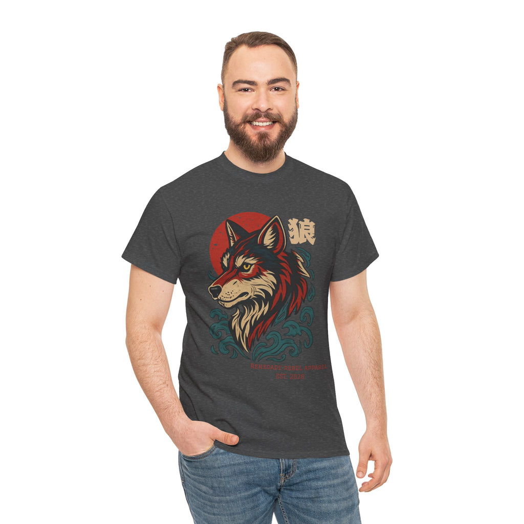 Wolf Riot 2.0 T-Shirt
