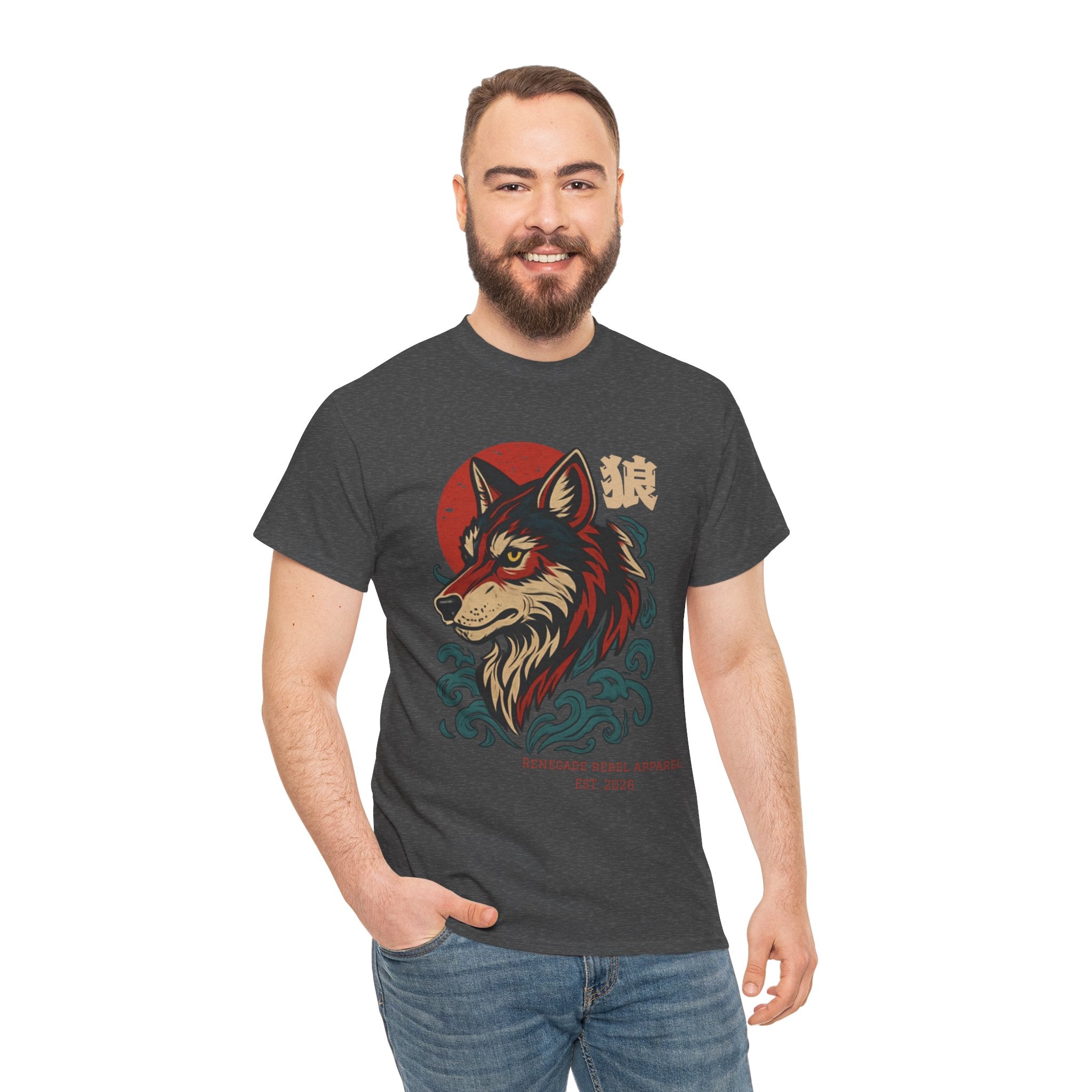 Wolf Riot 2.0 T-Shirt