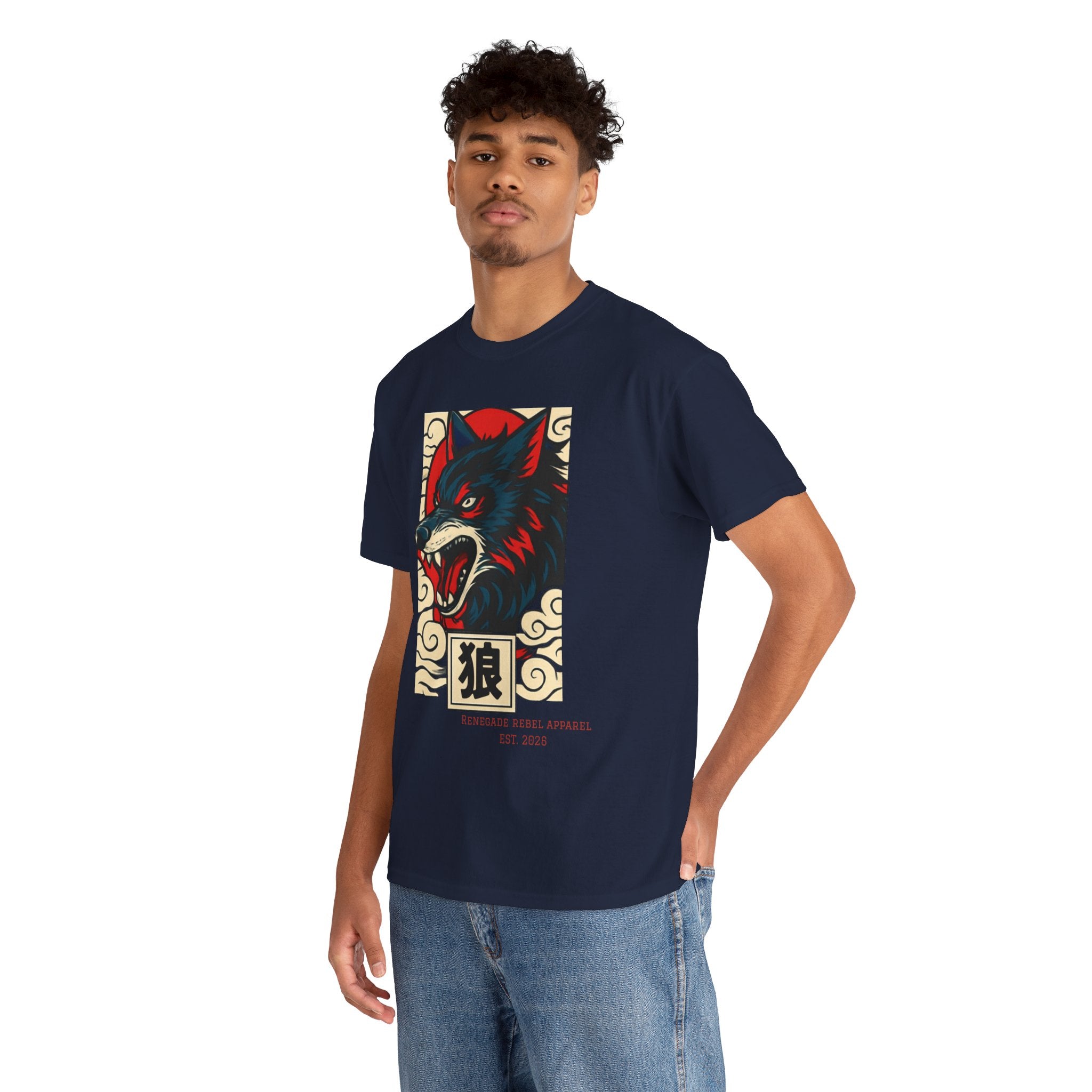 Wolf Riot T-Shirt