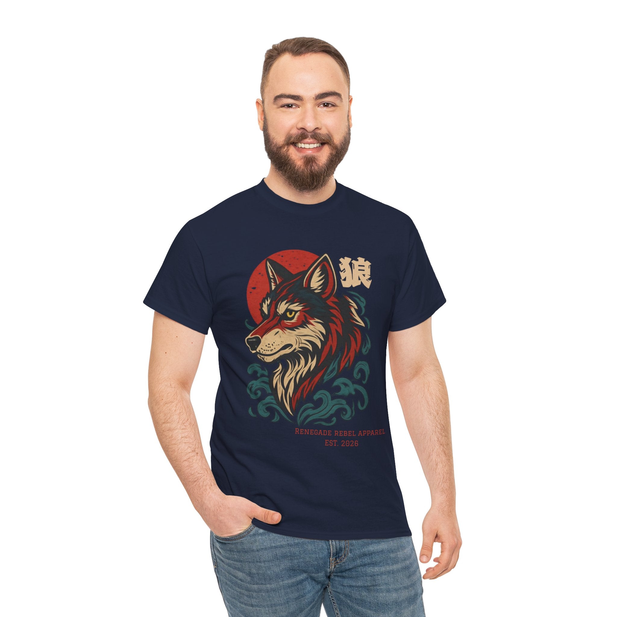 Wolf Riot 2.0 T-Shirt