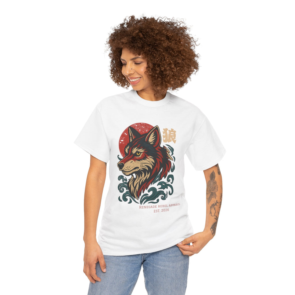 Wolf Riot 2.0 T-Shirt