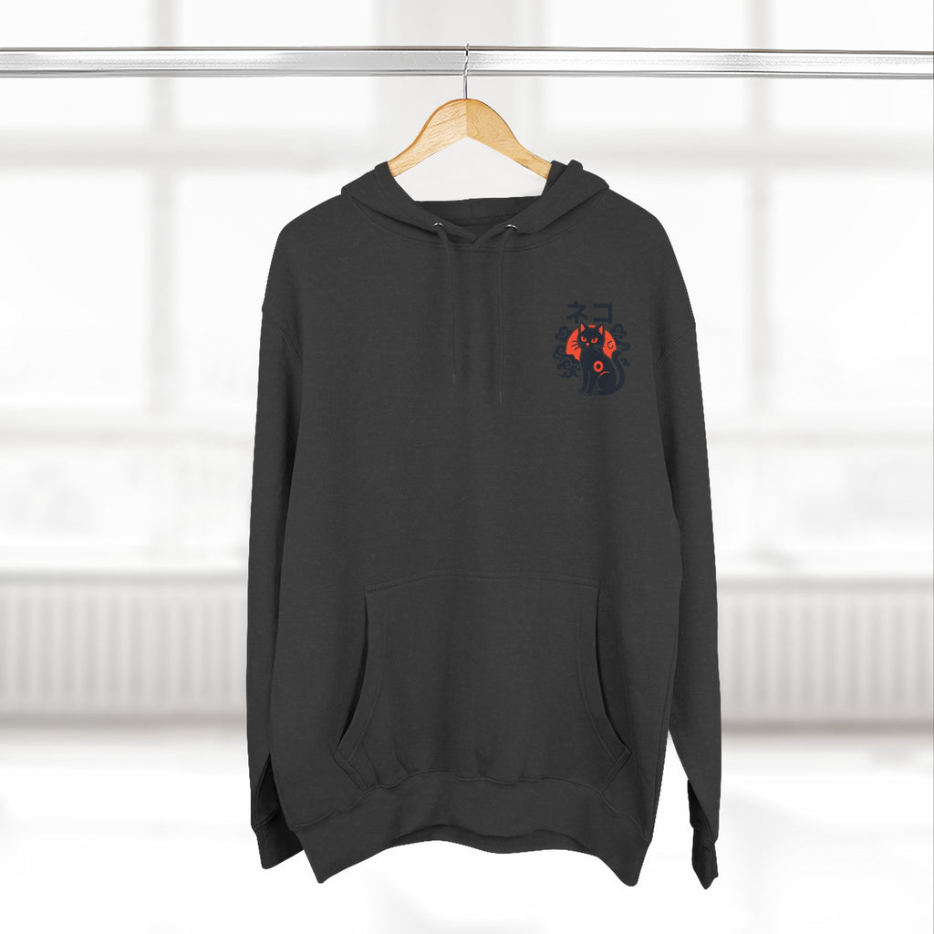 Cat Riot Hoodie