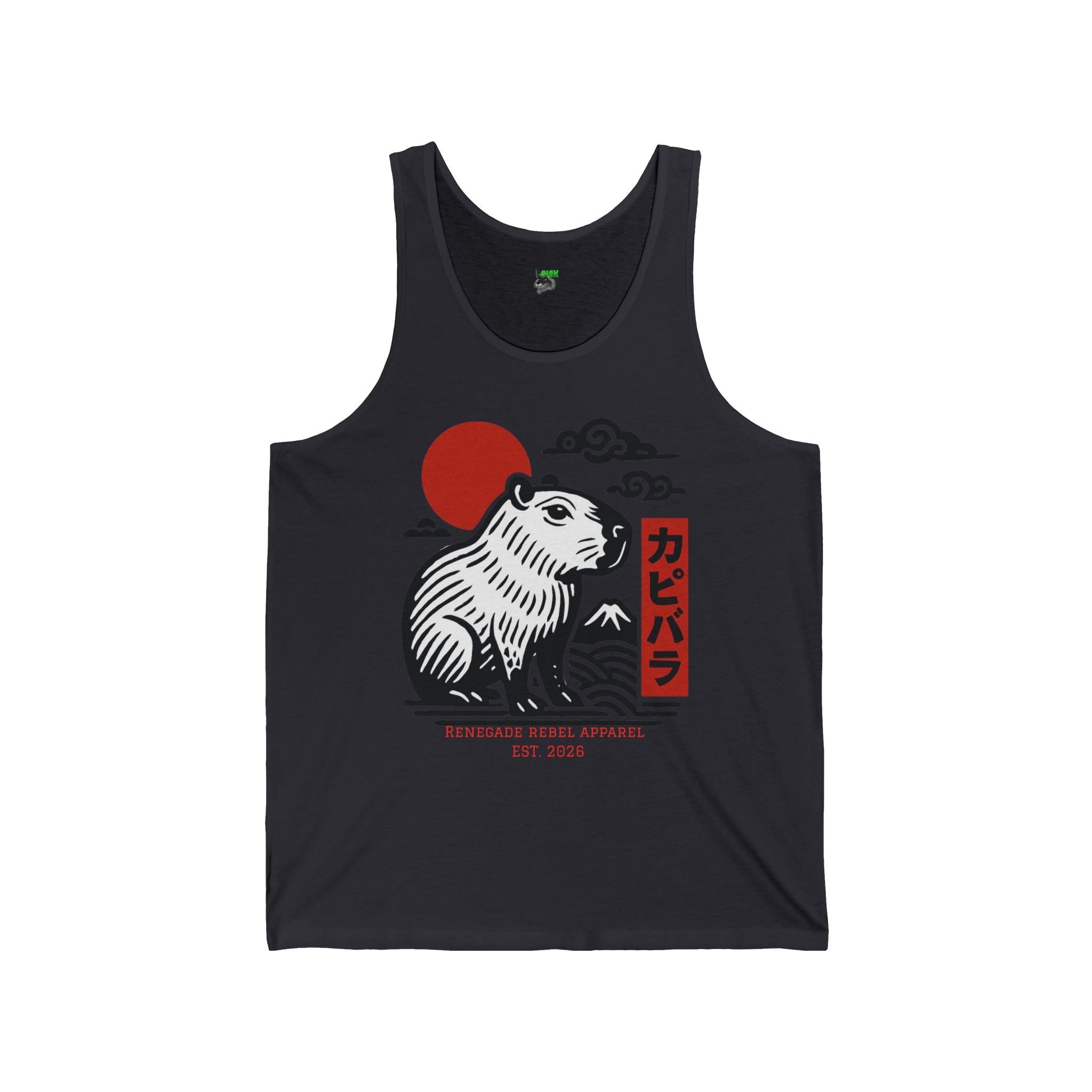 Capybara Riot Tank