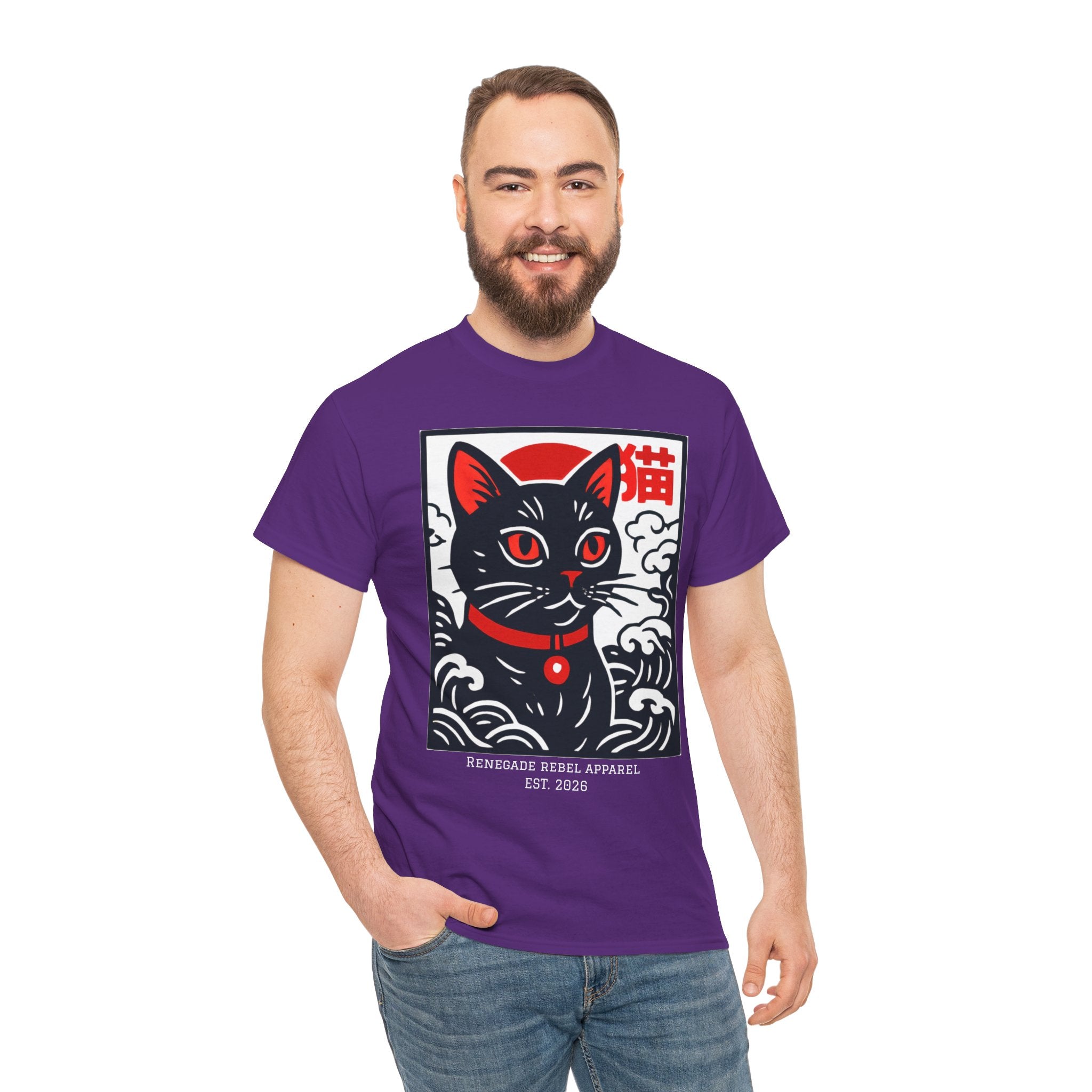 Cat Riot T-Shirt