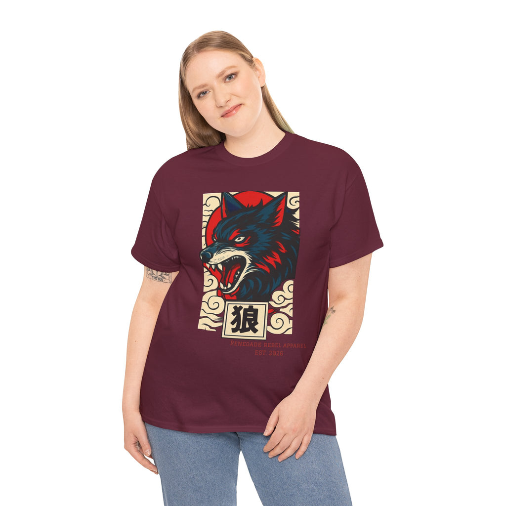 Wolf Riot T-Shirt