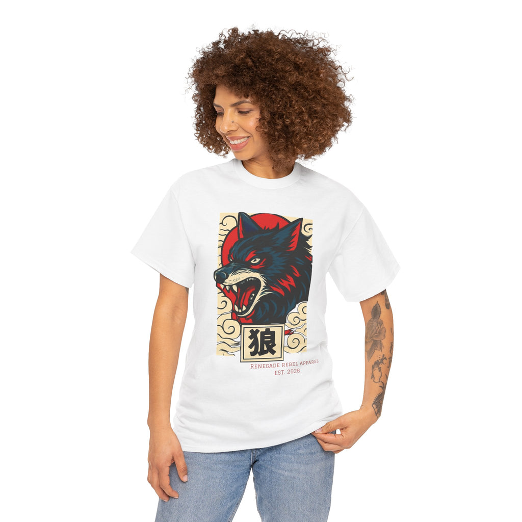Wolf Riot T-Shirt