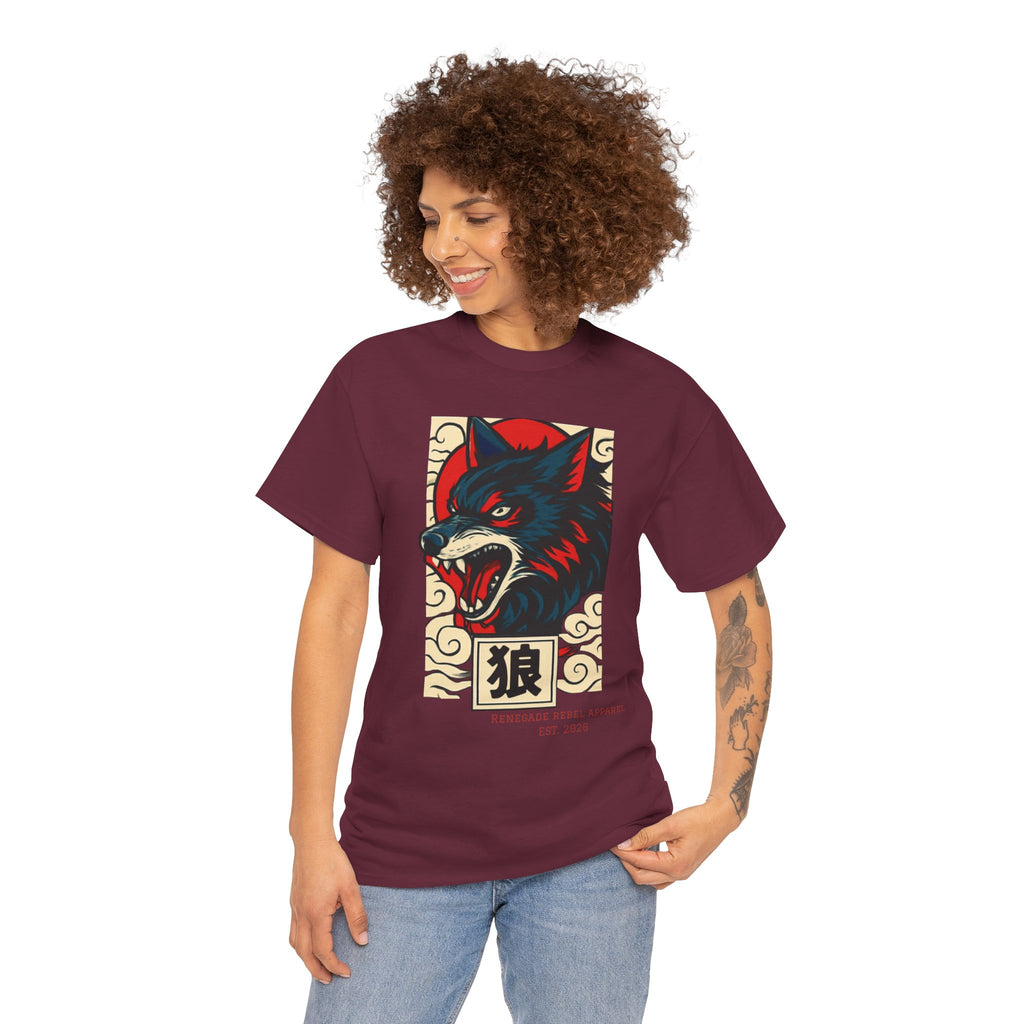 Wolf Riot T-Shirt