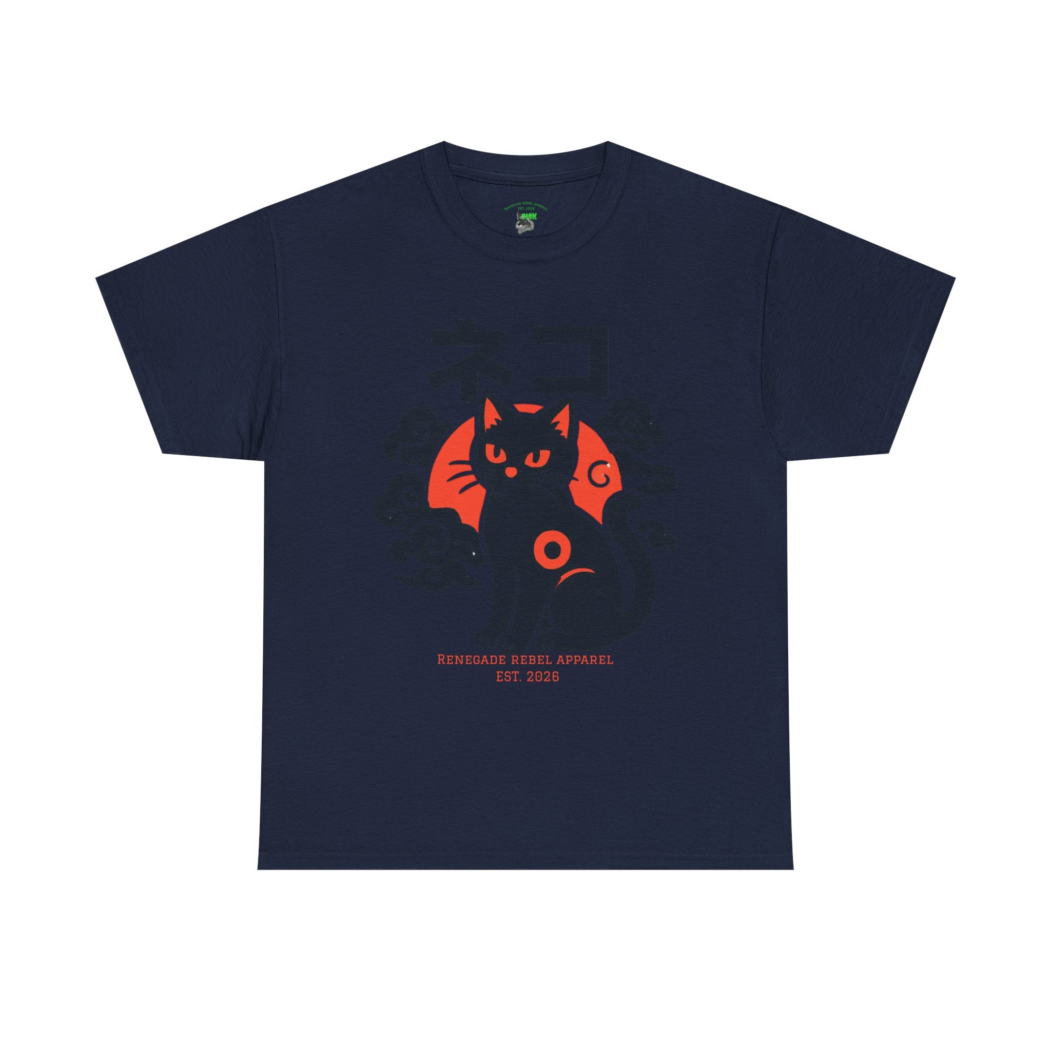 Cat Riot 2.0 T-Shirt
