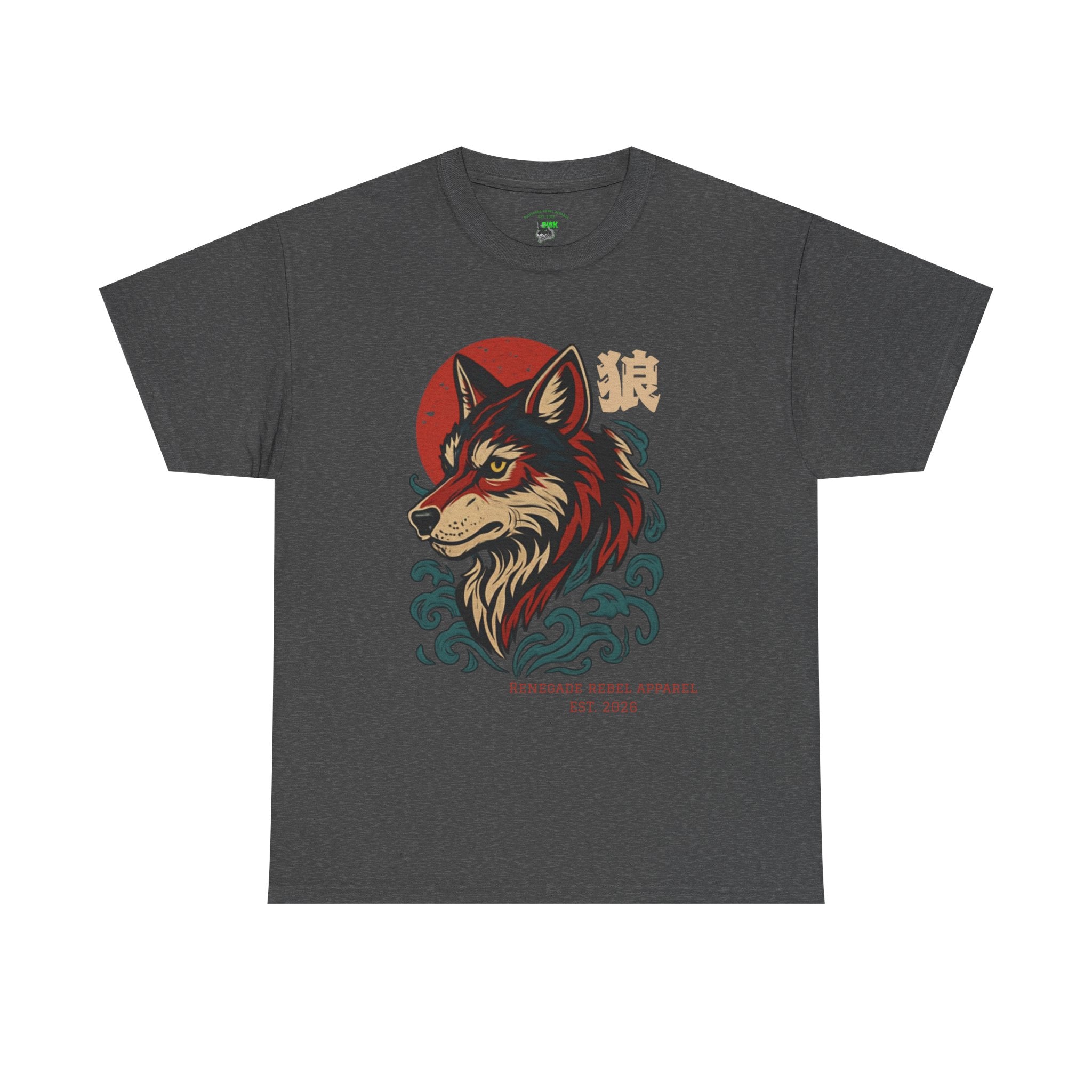 Wolf Riot 2.0 T-Shirt