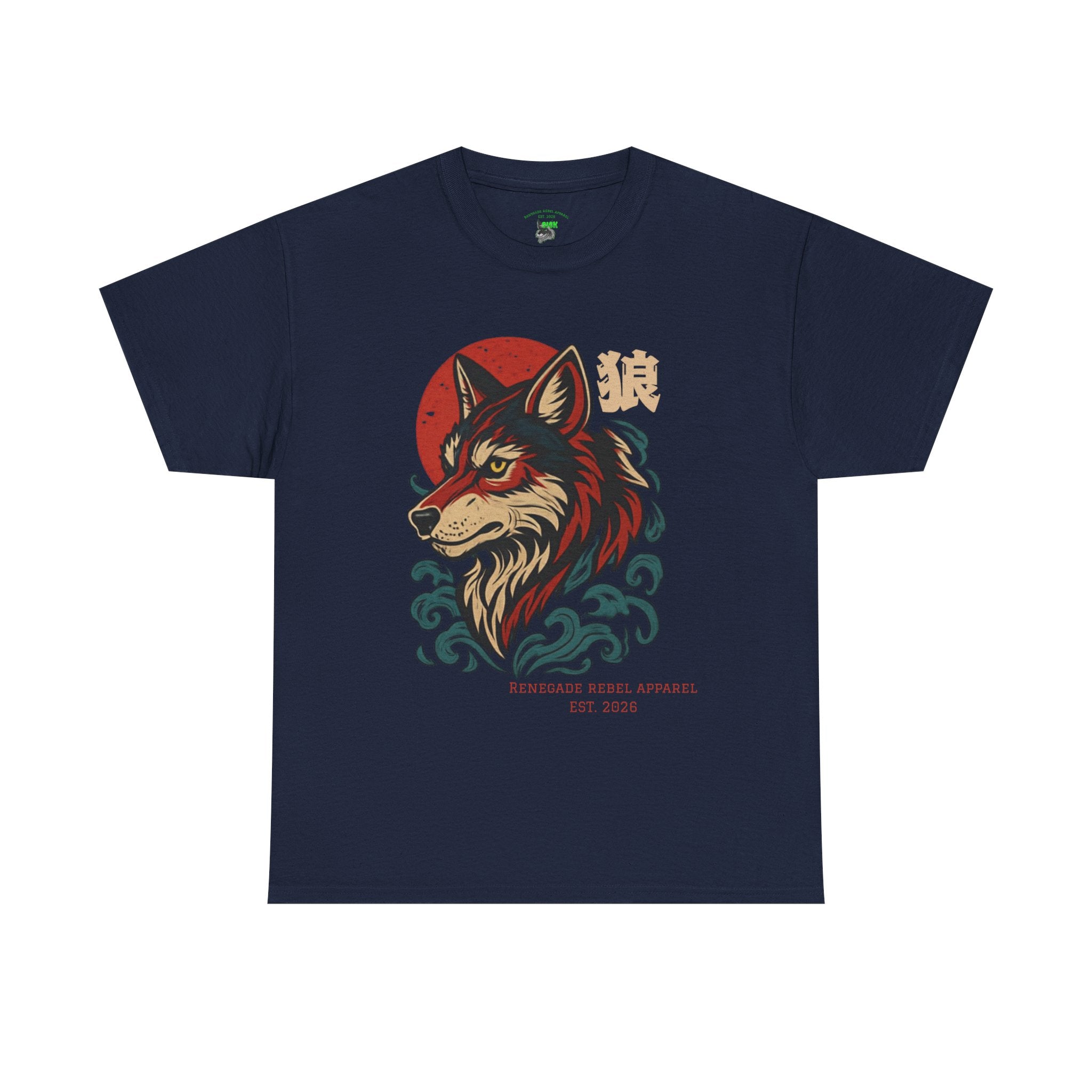 Wolf Riot 2.0 T-Shirt