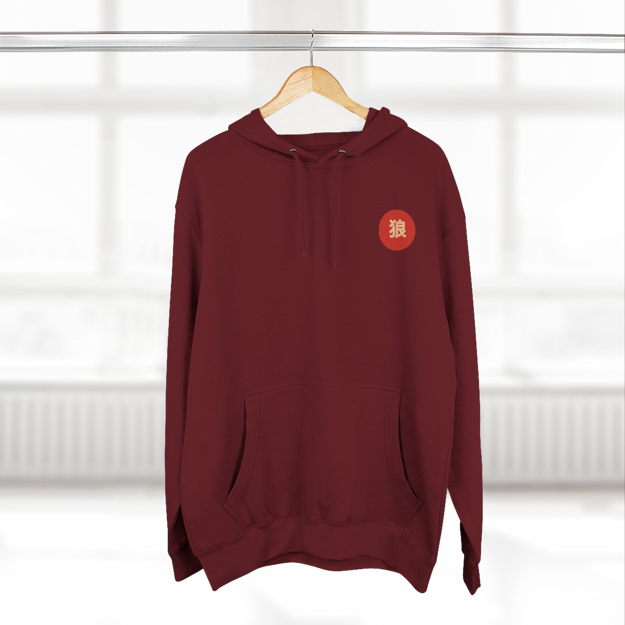 Wolf Riot 2.0 Hoodie