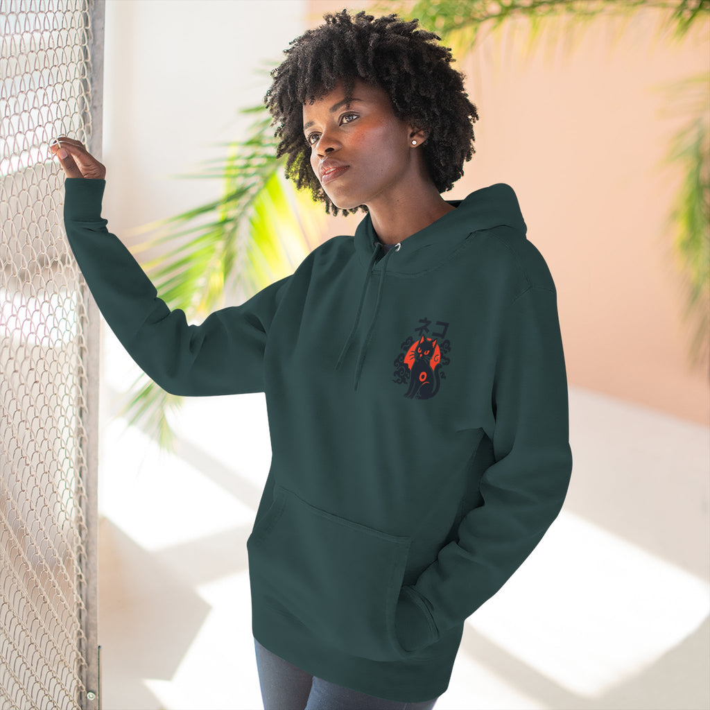 Cat Riot Hoodie