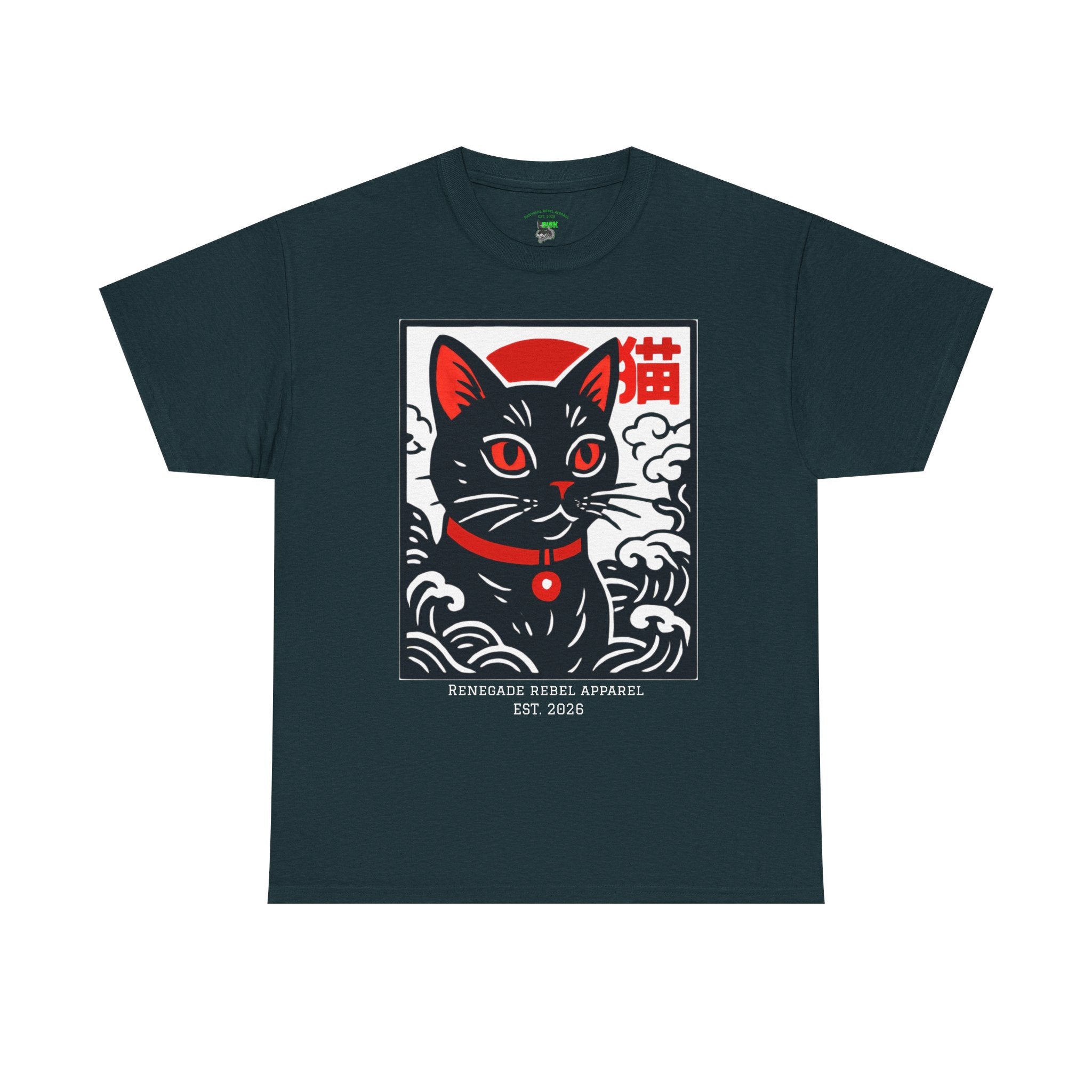 Cat Riot T-Shirt