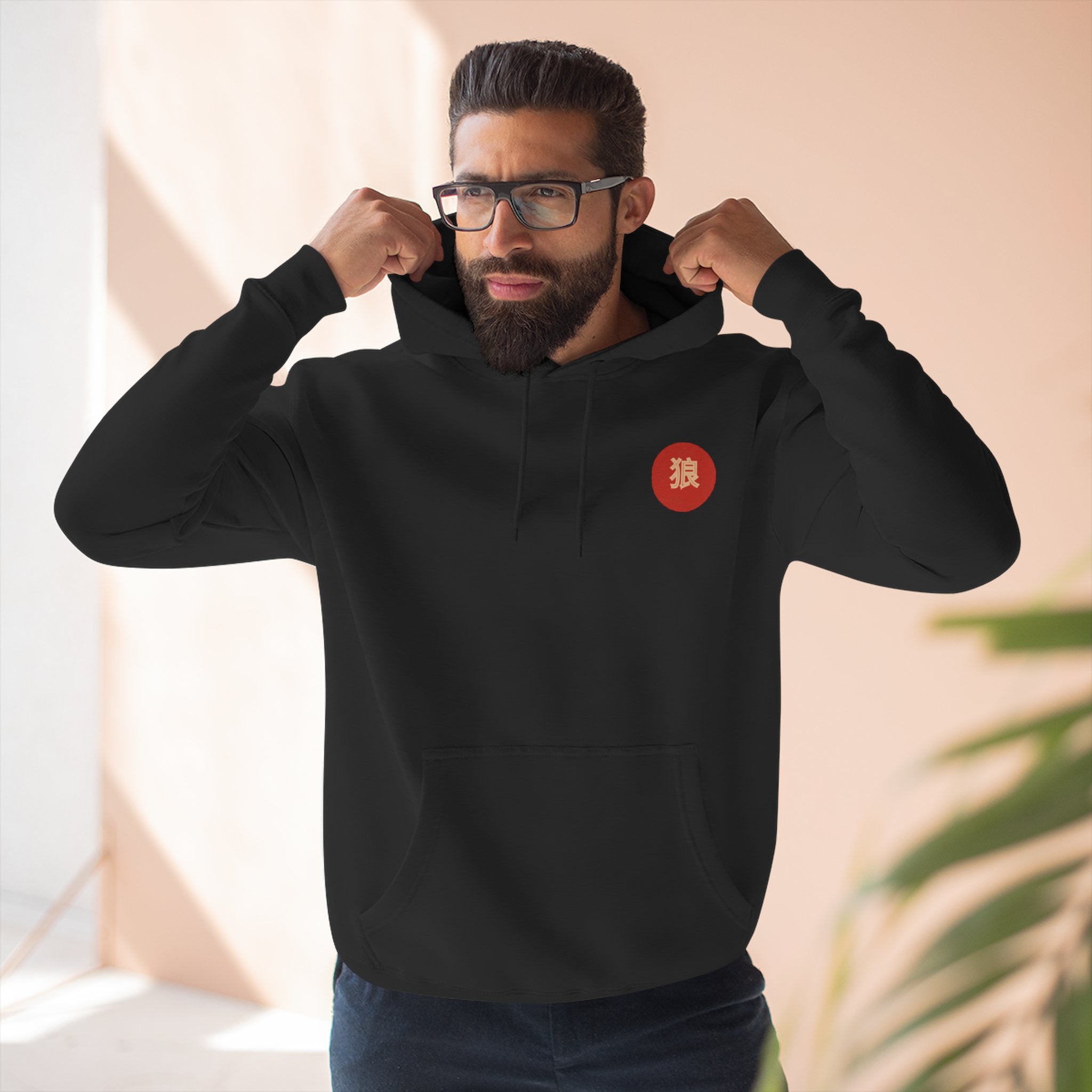 Wolf Riot 2.0 Hoodie