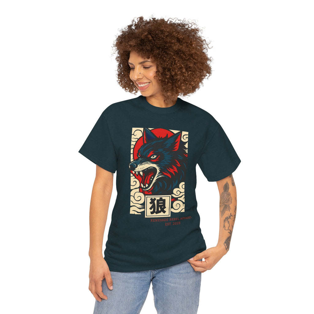 Wolf Riot T-Shirt