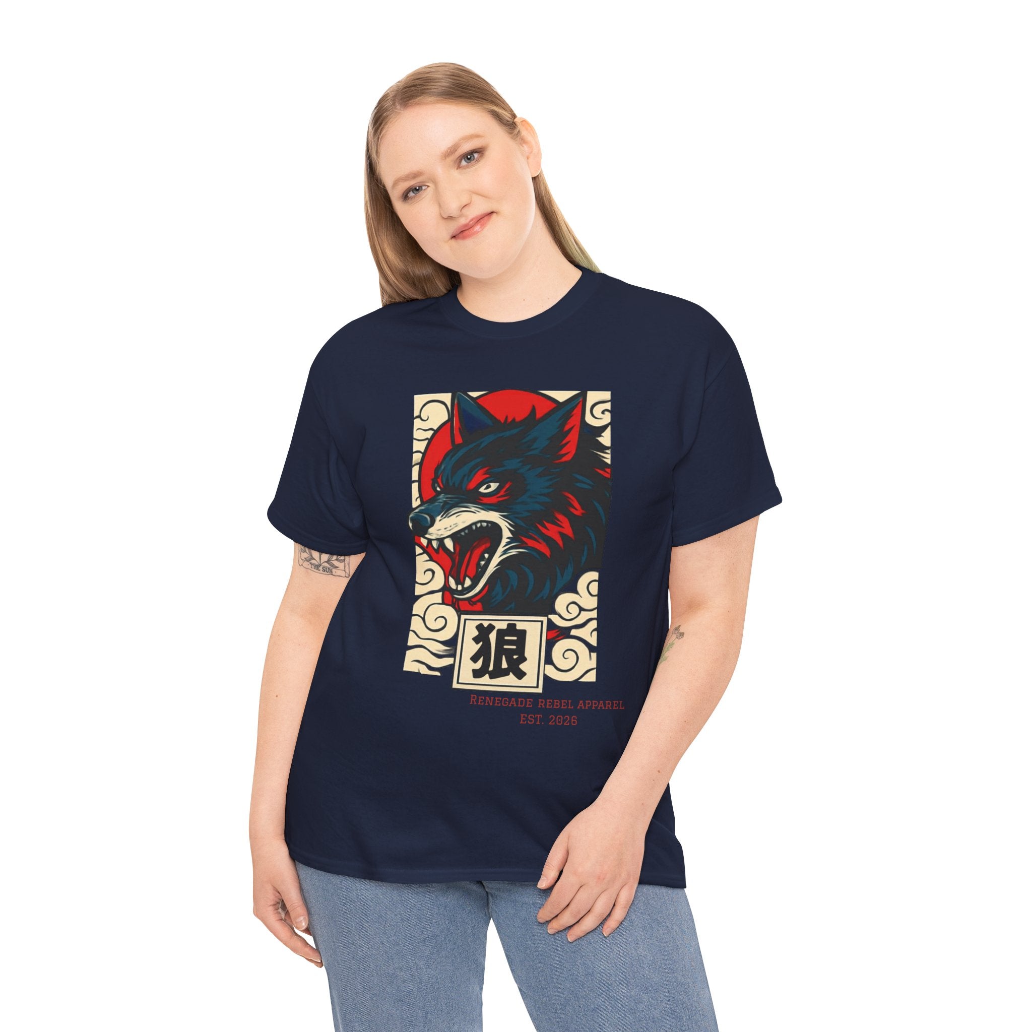 Wolf Riot T-Shirt